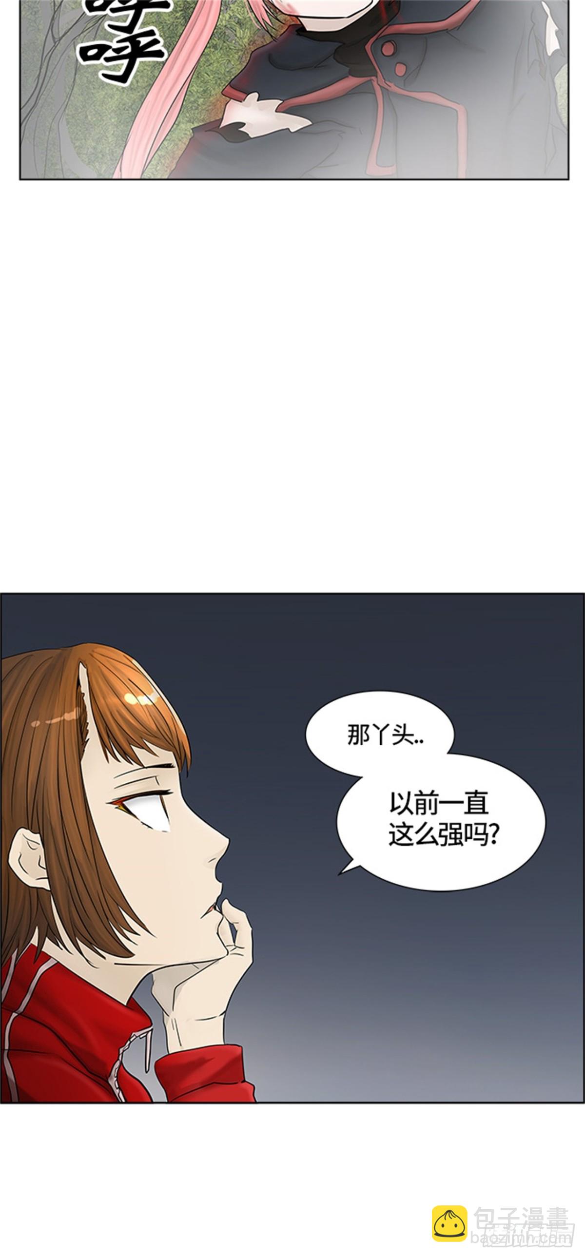 376.地狱列车 -修炼-(1/2)-第377话