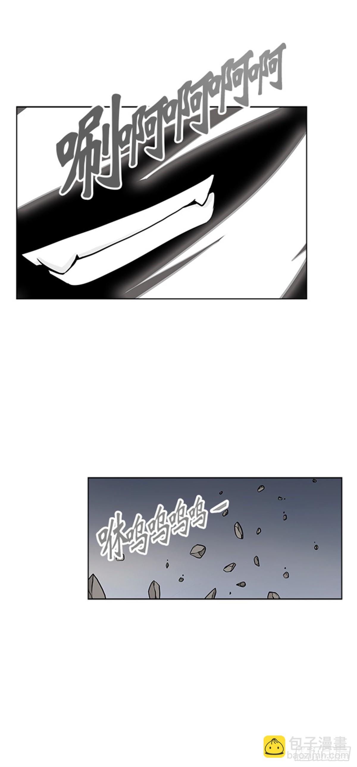 376.地狱列车 -修炼-(1/2)-第377话