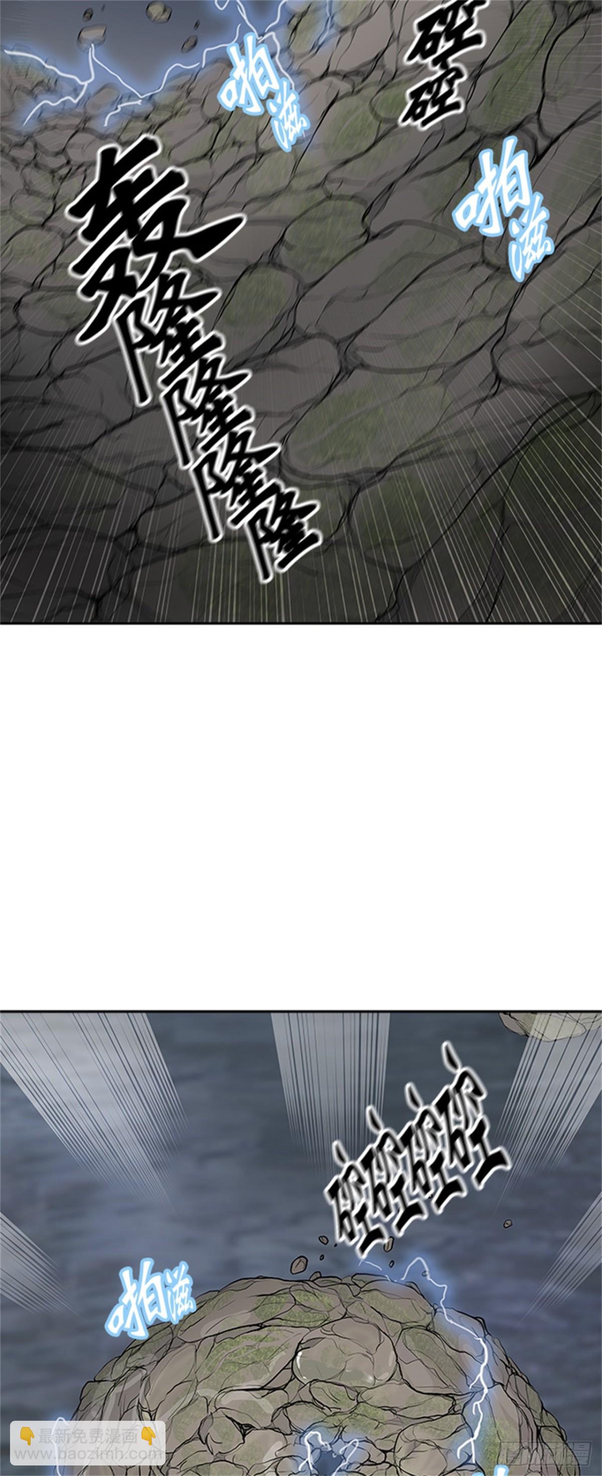 376.地狱列车 -修炼-(1/2)-第377话