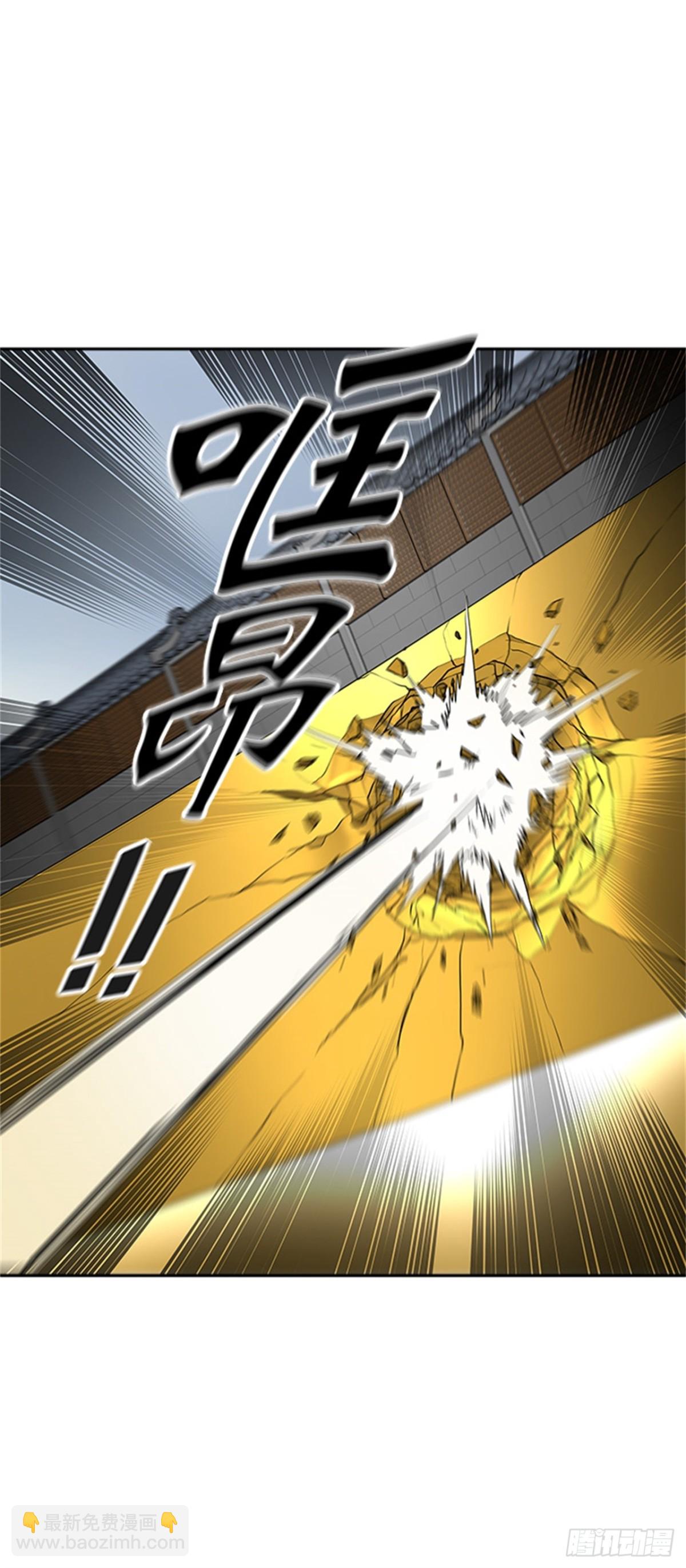 378.地狱列车 -忌日-(1/2)-第379话