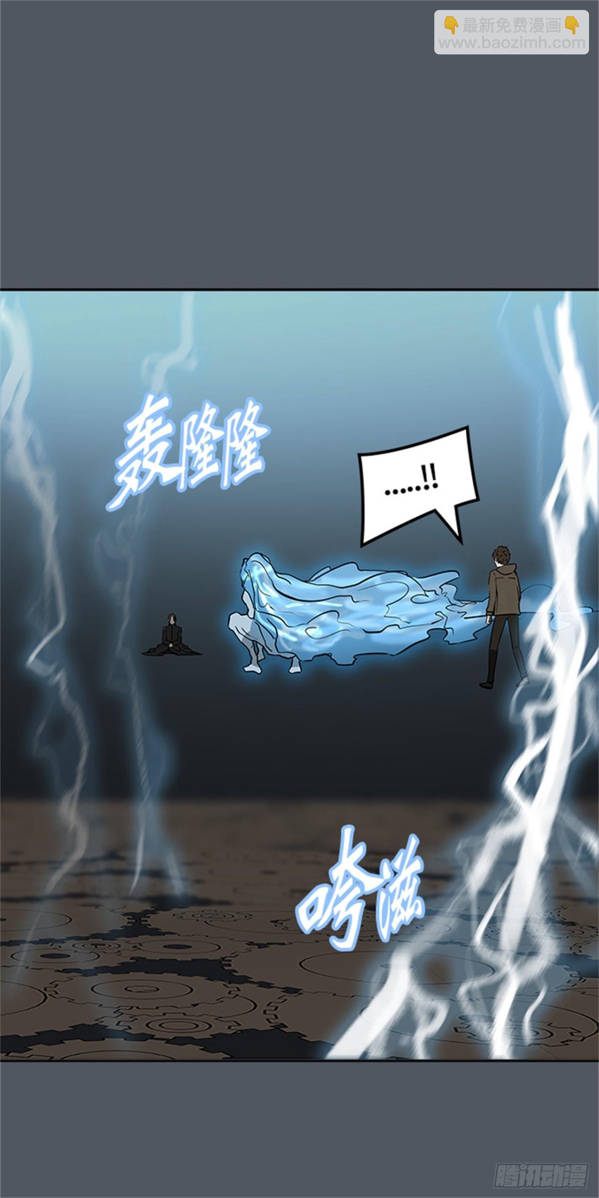 378.地狱列车 -忌日-(1/2)-第379话