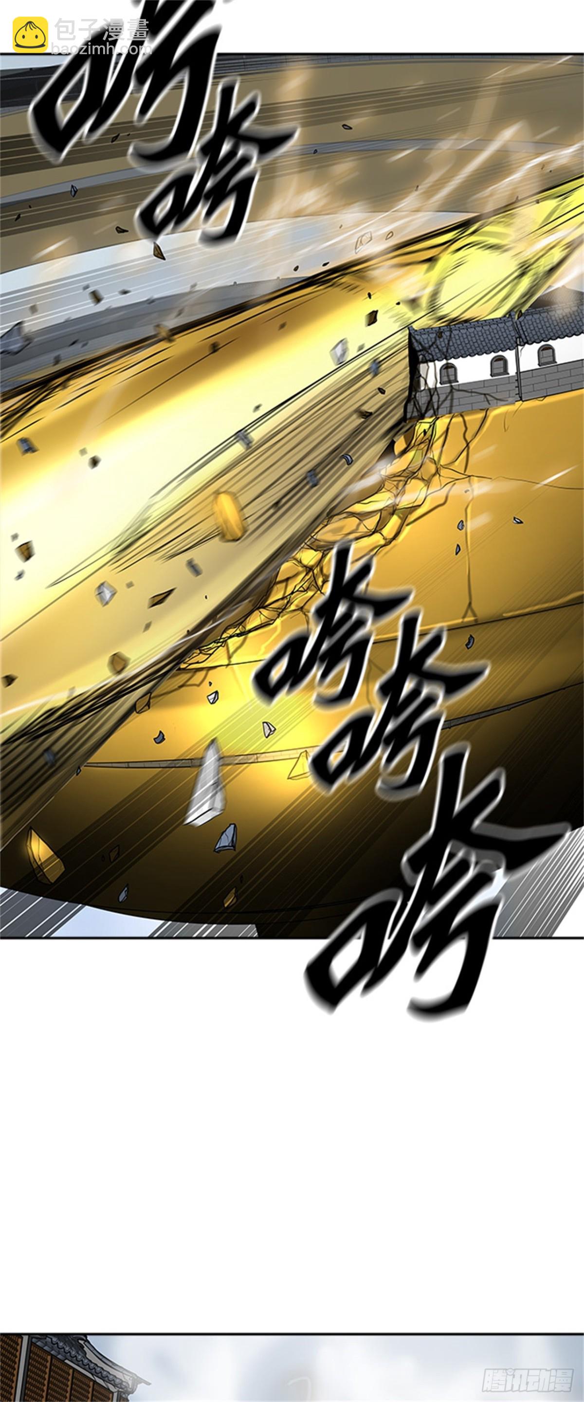 378.地狱列车 -忌日-(1/2)-第379话