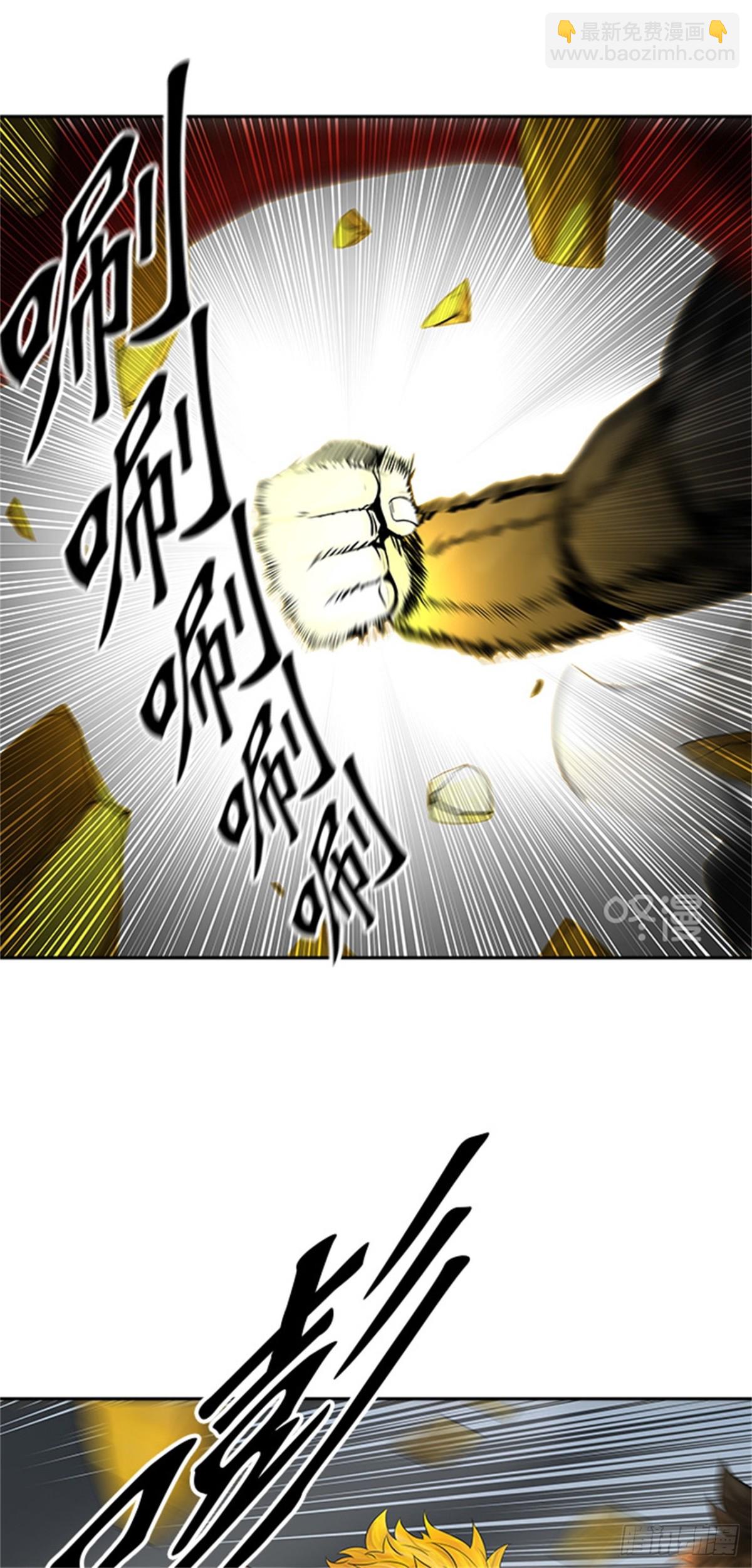 380.地狱列车 -忌日-(1/2)-第381话
