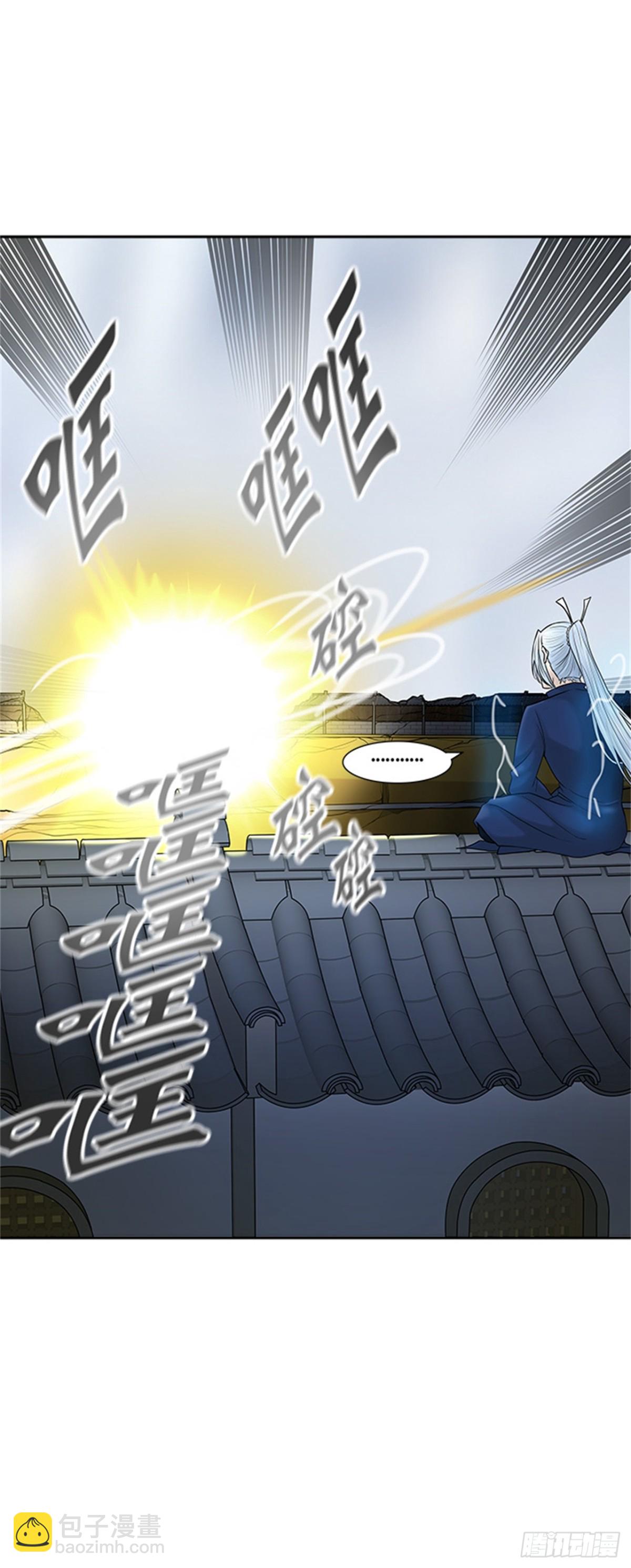 380.地狱列车 -忌日-(1/2)-第381话