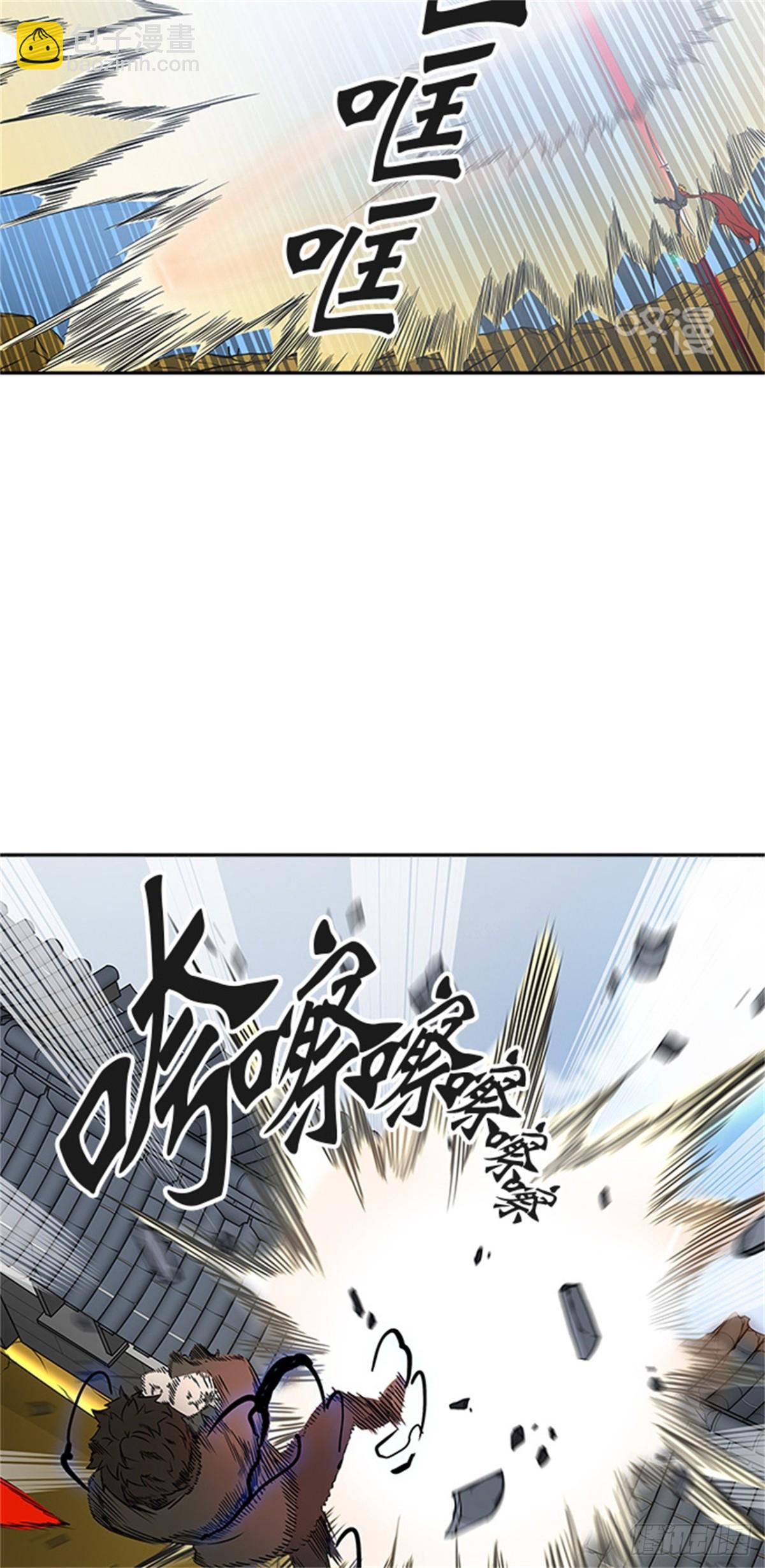 382.地狱列车 -力量-(1/2)-第383话