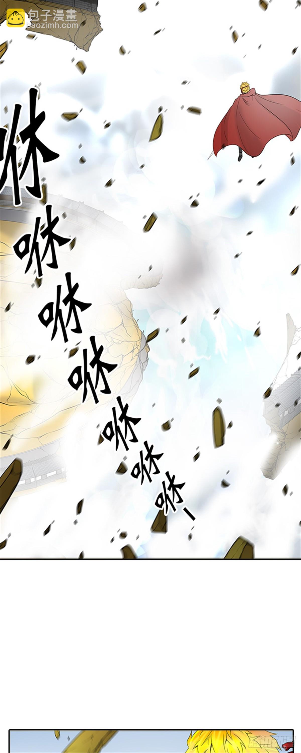 382.地狱列车 -力量-(1/2)-第383话