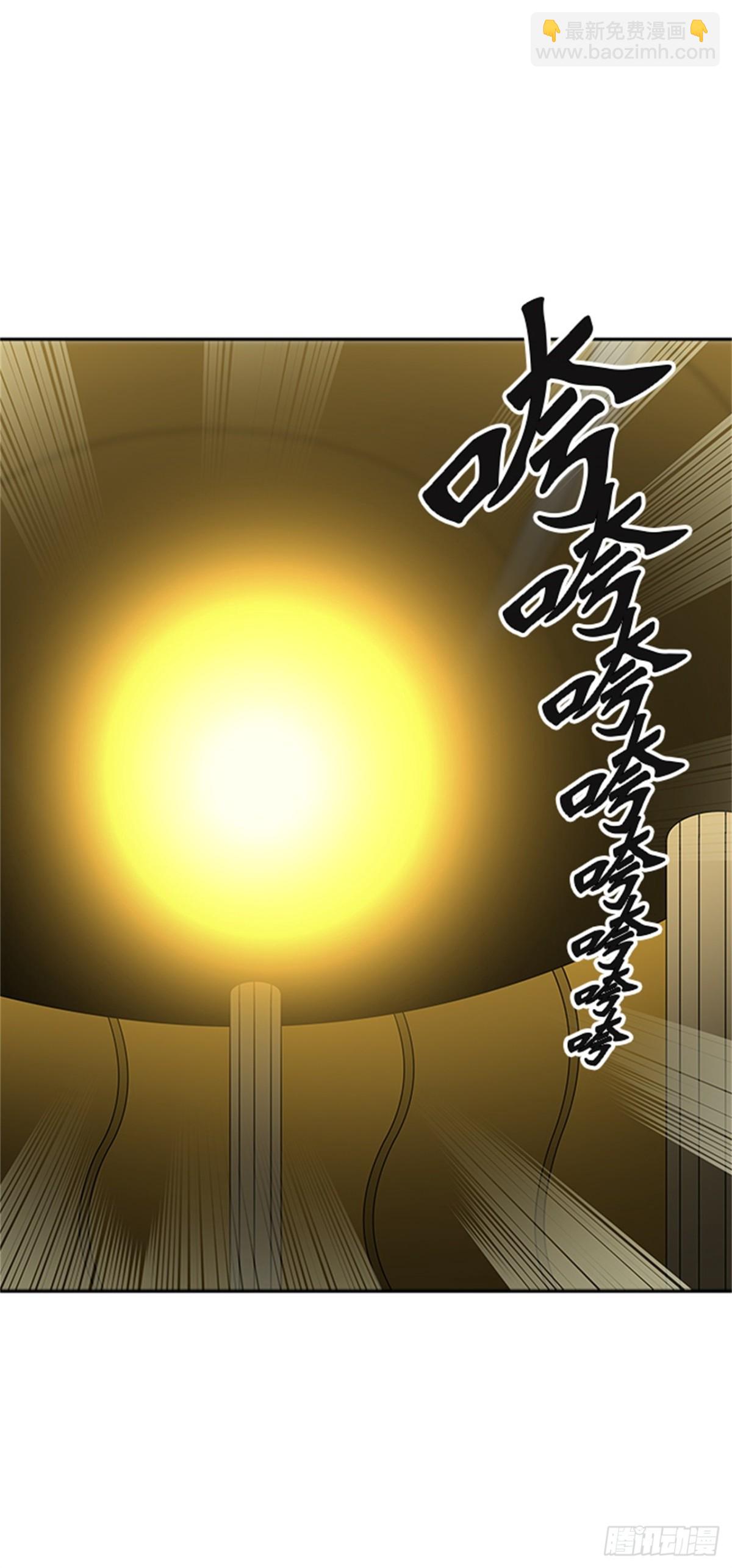 386.地狱列车 -降临-(1/2)-第387话