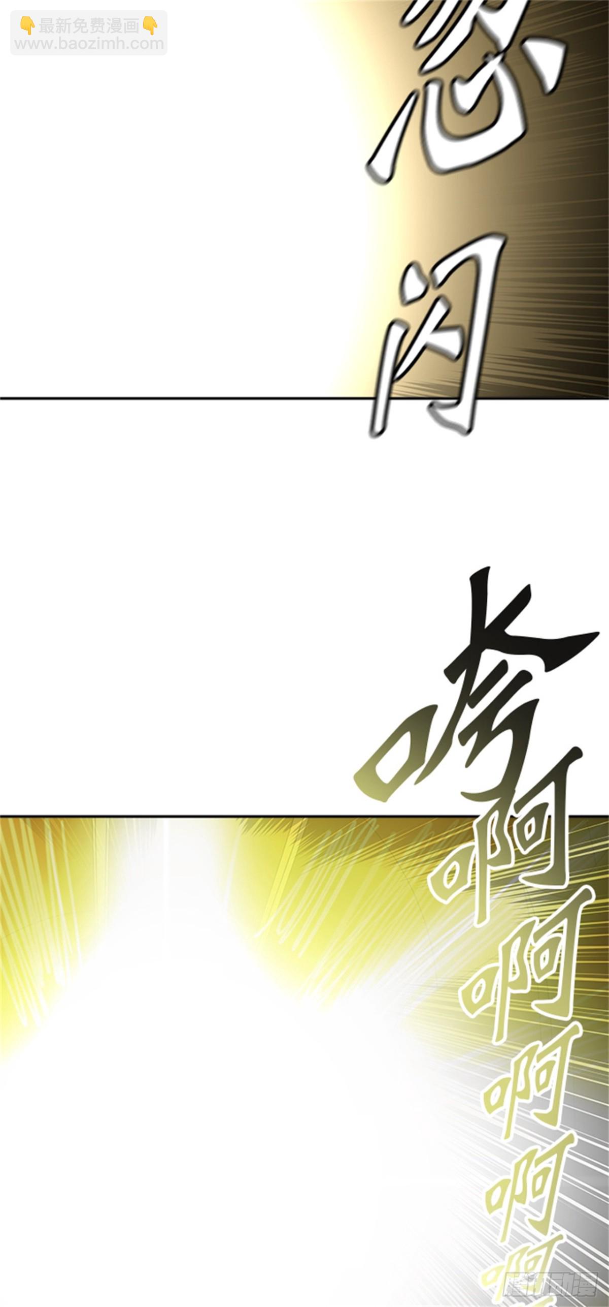 386.地狱列车 -降临-(1/2)-第387话