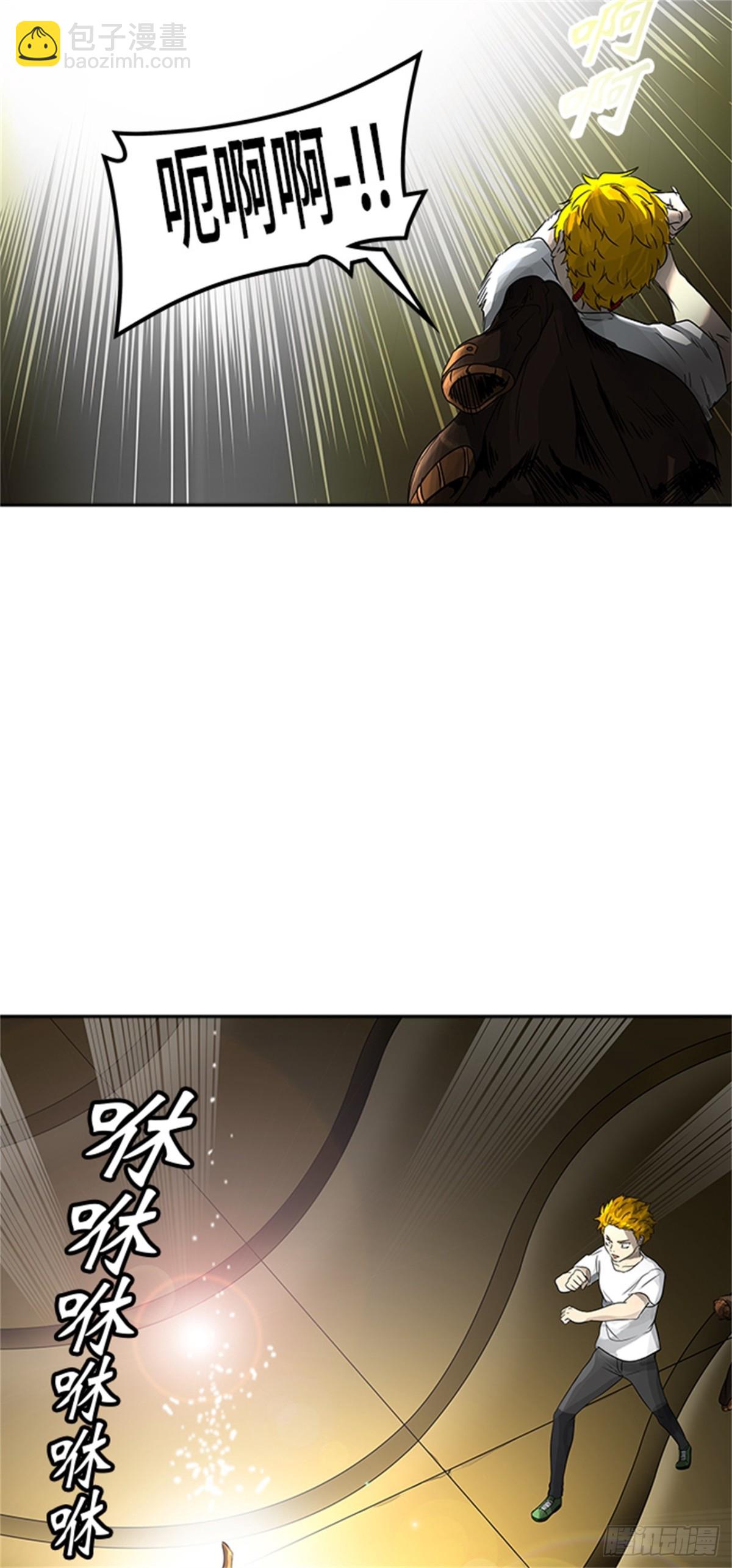 386.地狱列车 -降临-(1/2)-第387话