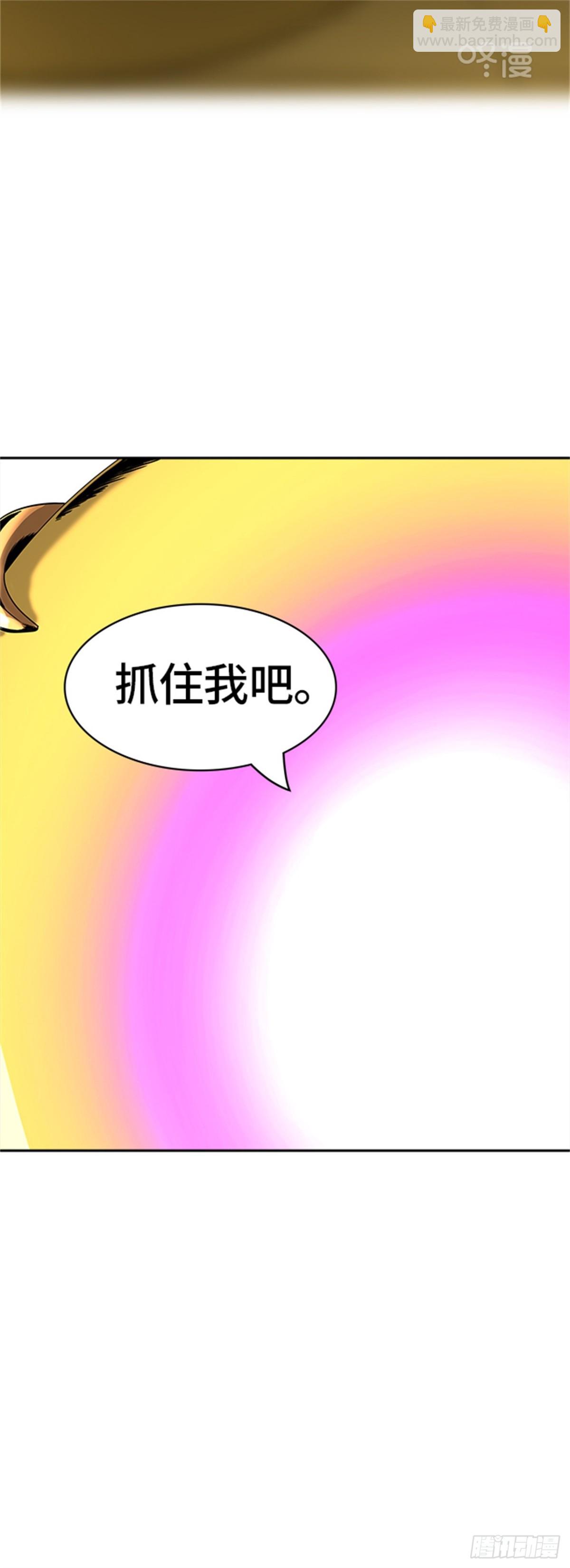 386.地狱列车 -降临-(1/2)-第387话