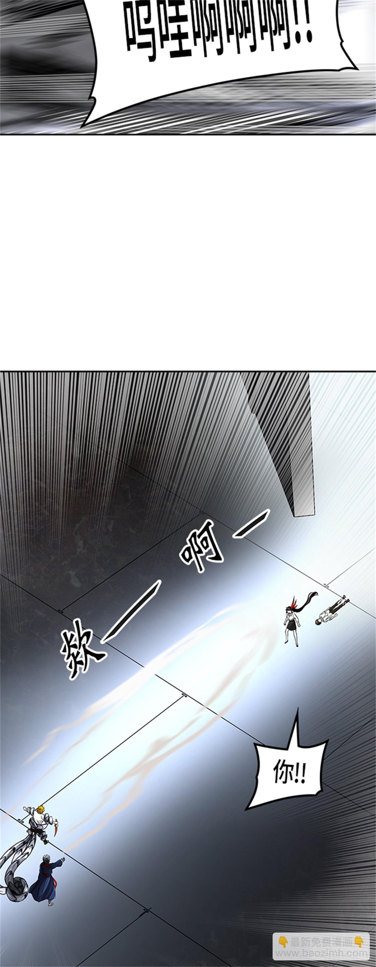 388.地狱列车 -三个命令-(1/2)-第389话
