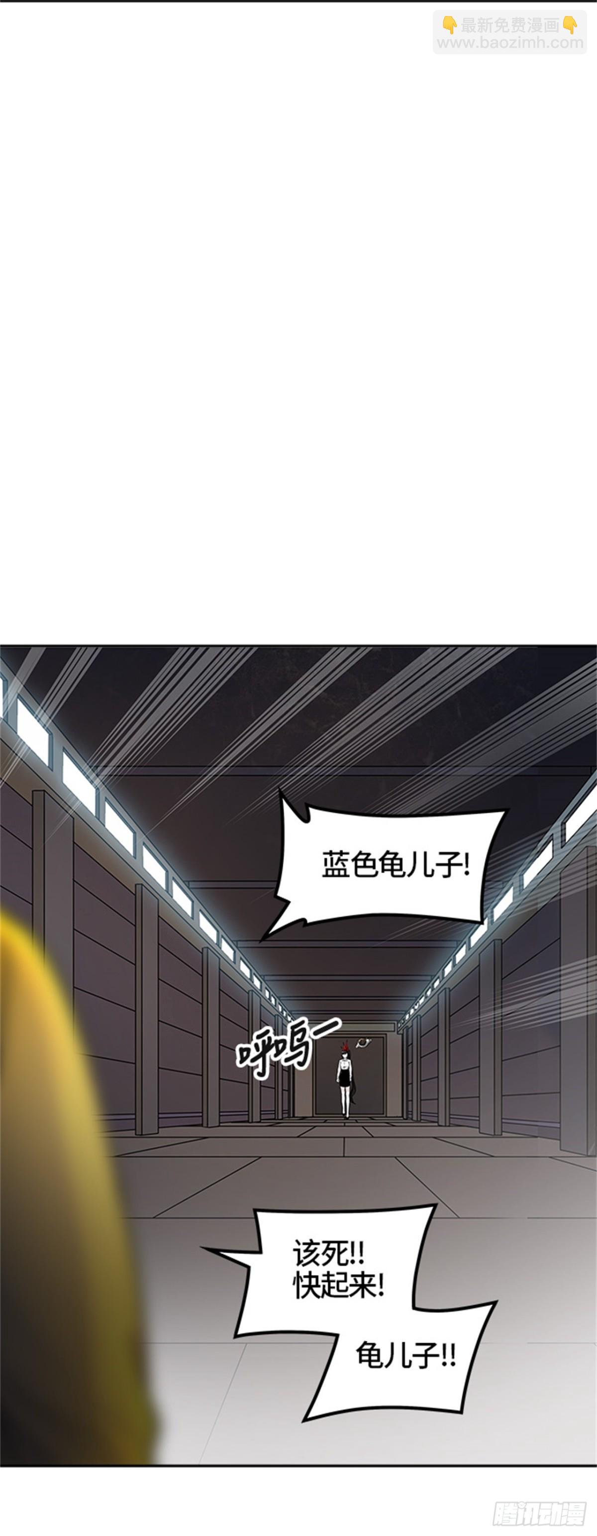 388.地狱列车 -三个命令-(1/2)-第389话