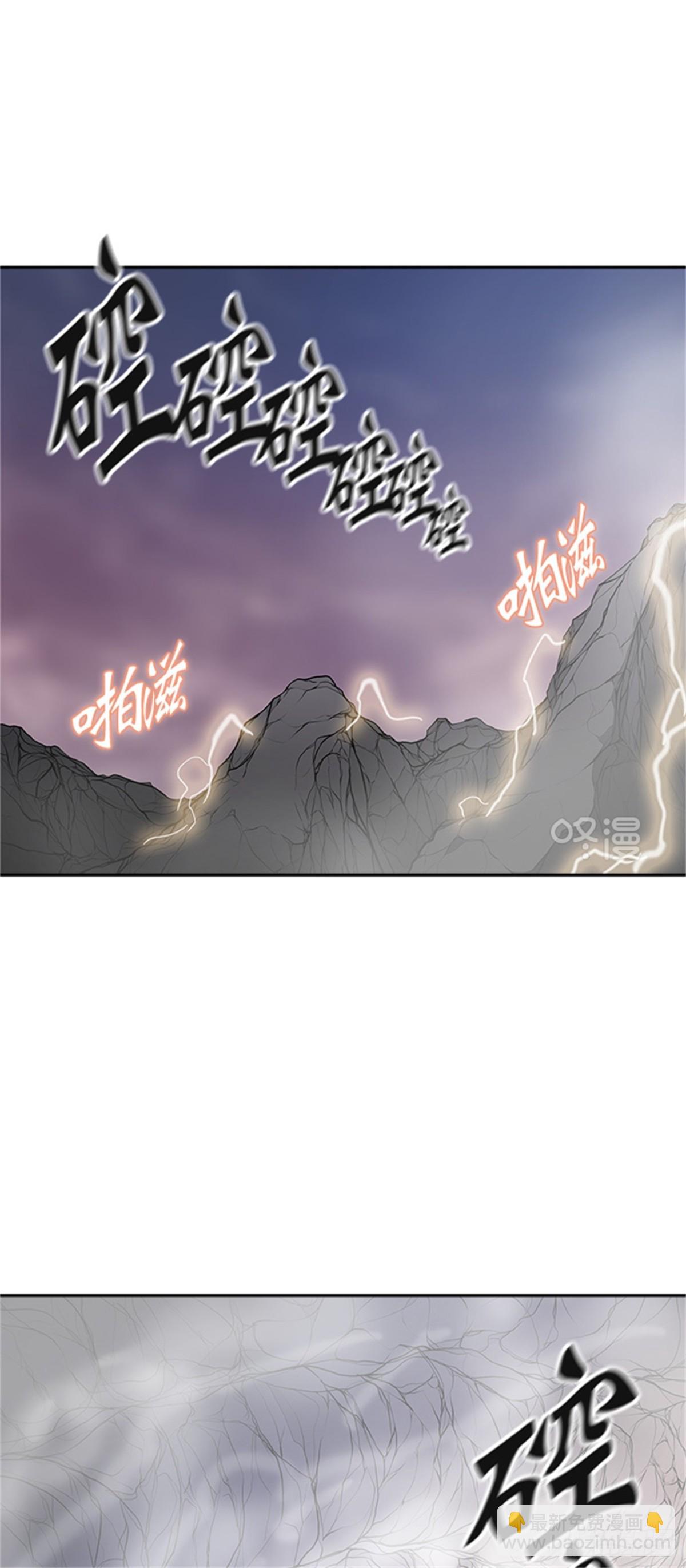 390.地狱列车 -三个命令-(1/2)-第391话
