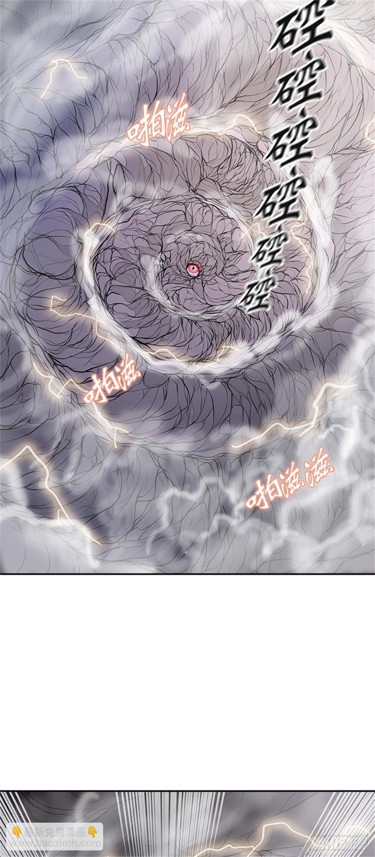 390.地狱列车 -三个命令-(1/2)-第391话