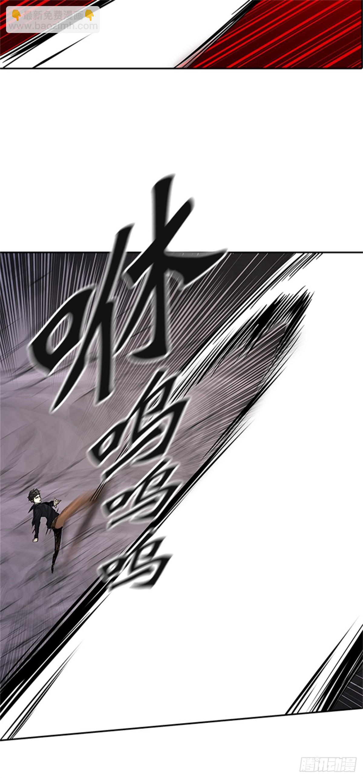 390.地狱列车 -三个命令-(1/2)-第391话