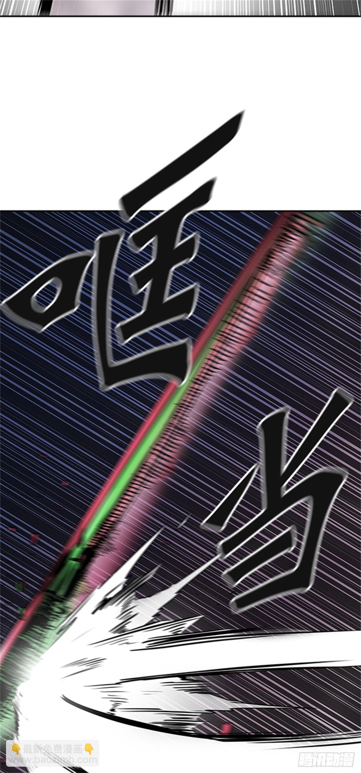 390.地狱列车 -三个命令-(1/2)-第391话