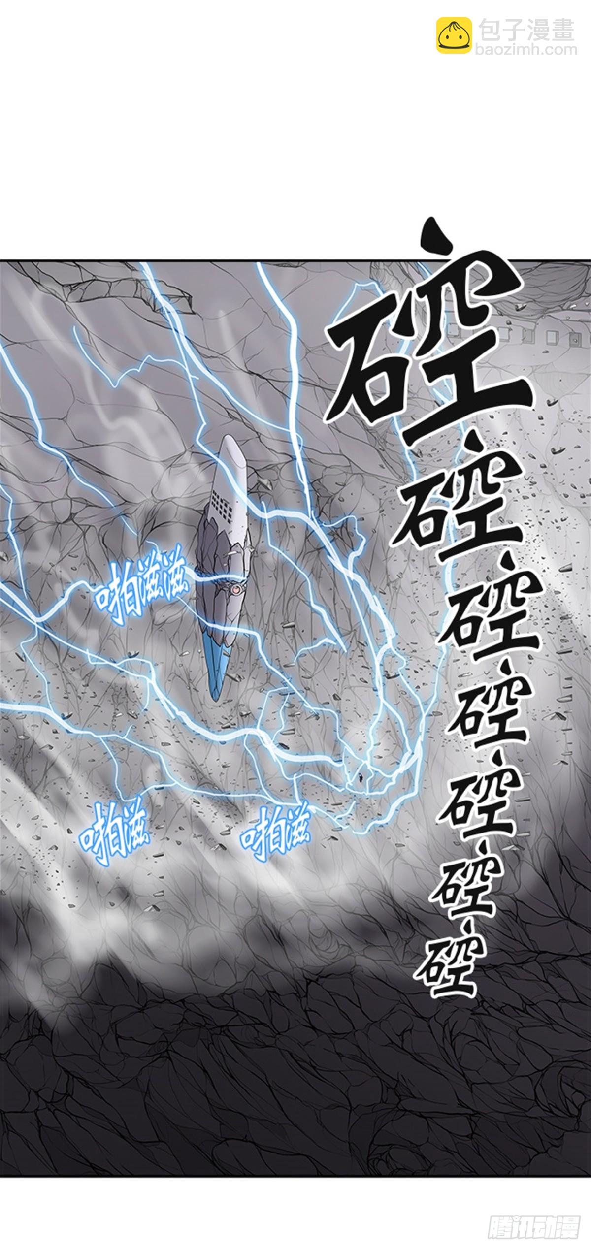 390.地狱列车 -三个命令-(1/2)-第391话