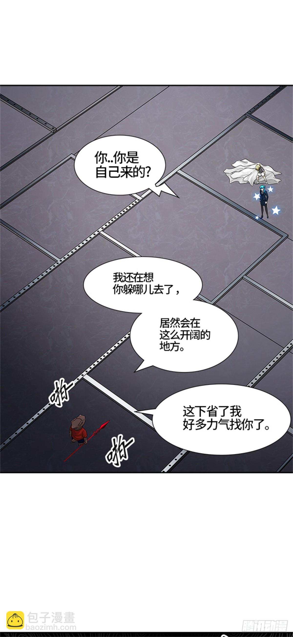 390.地狱列车 -三个命令-(1/2)-第391话