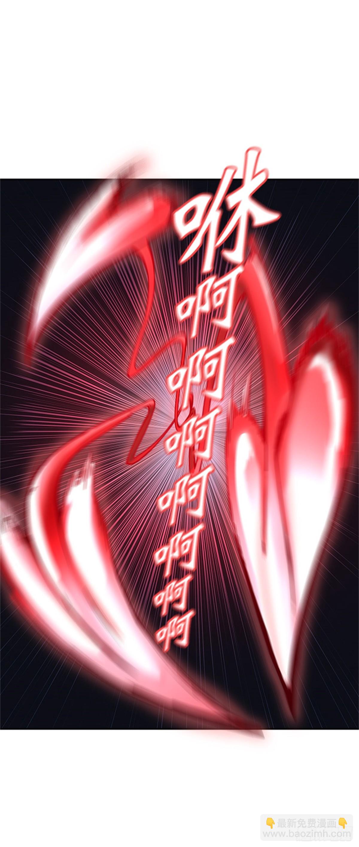392.地狱列车 -三个命令-(1/2)-第393话