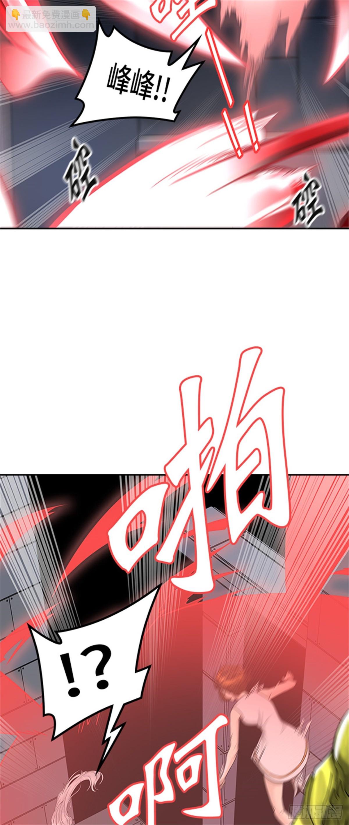 392.地狱列车 -三个命令-(1/2)-第393话