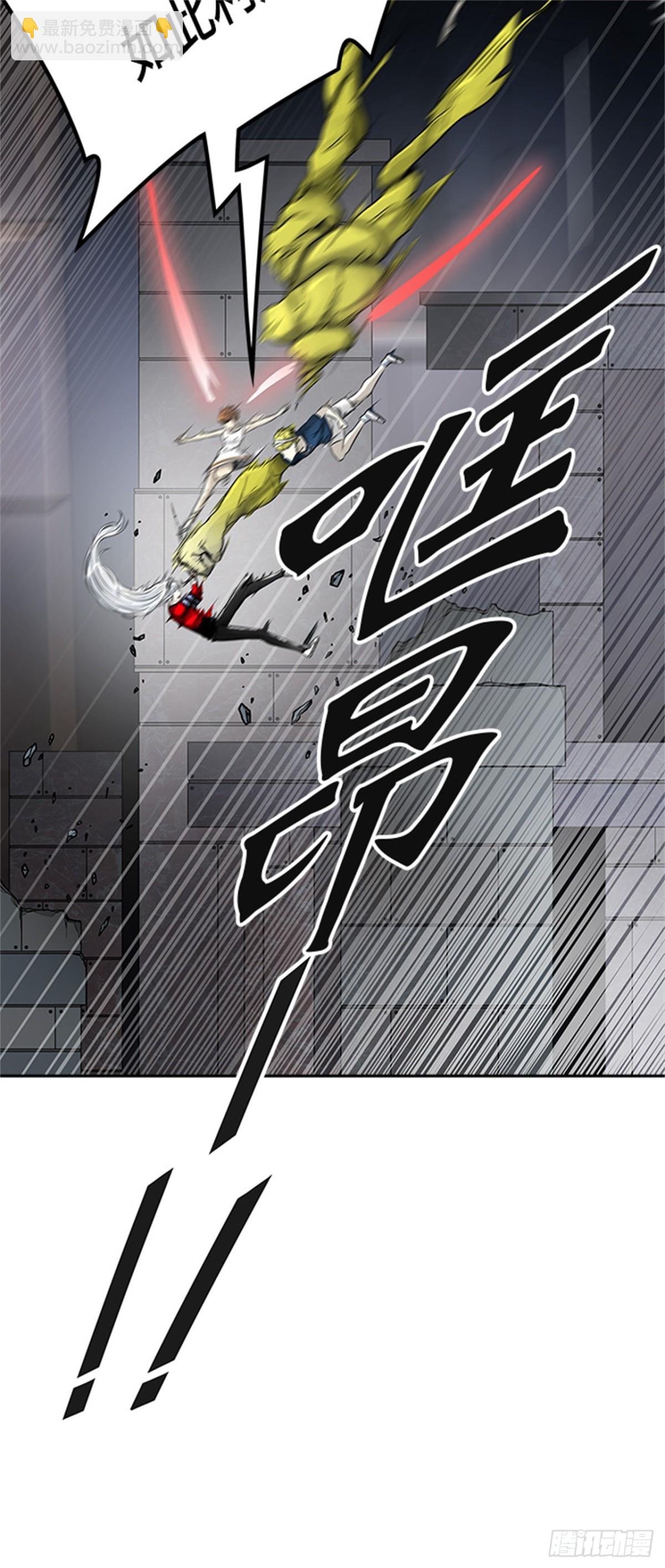392.地狱列车 -三个命令-(1/2)-第393话