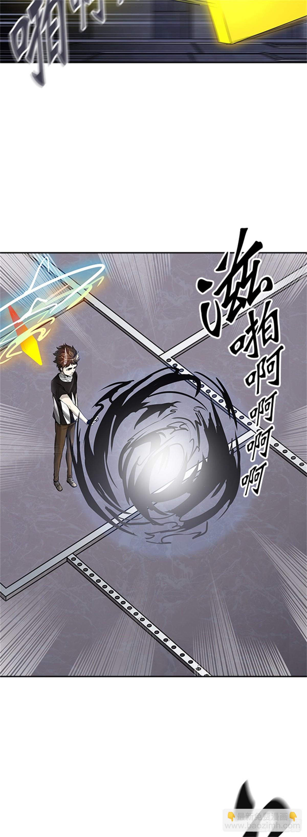 392.地狱列车 -三个命令-(1/2)-第393话