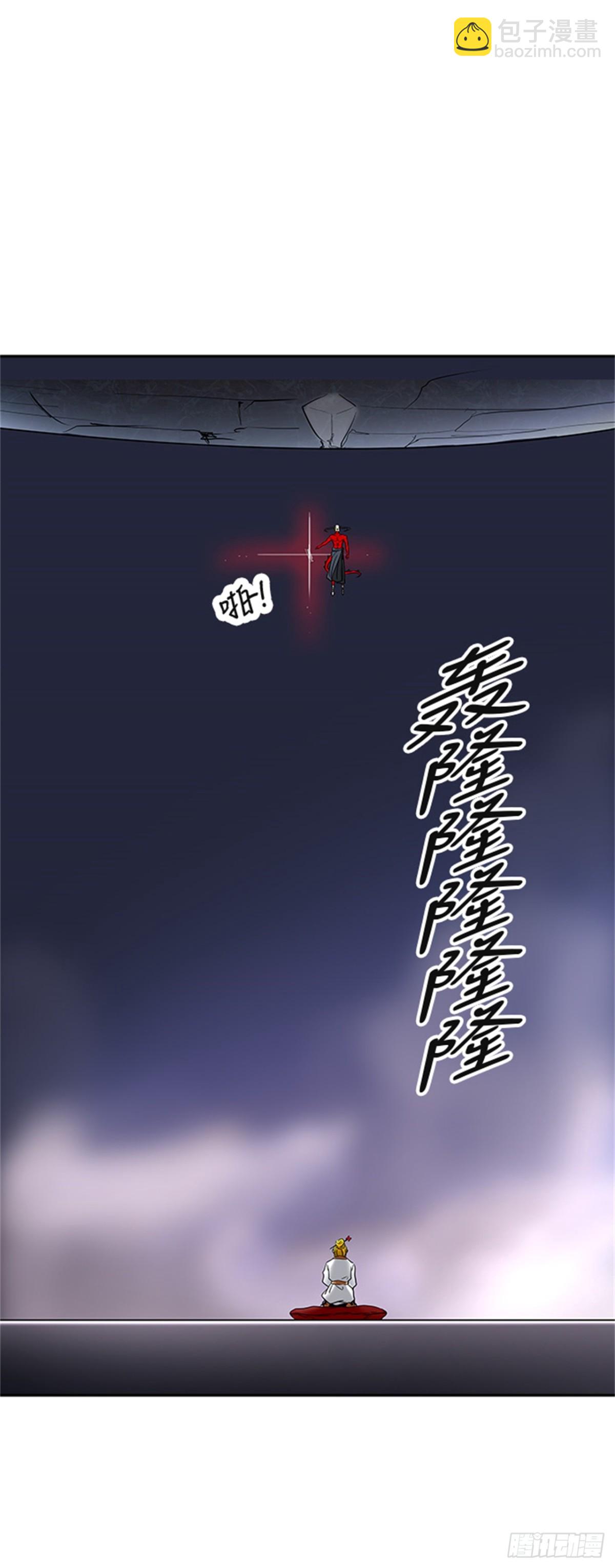 392.地狱列车 -三个命令-(1/2)-第393话