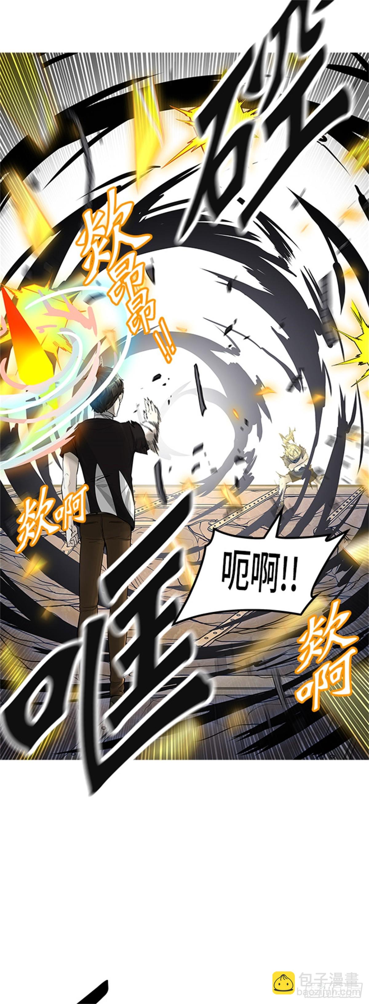 392.地狱列车 -三个命令-(1/2)-第393话