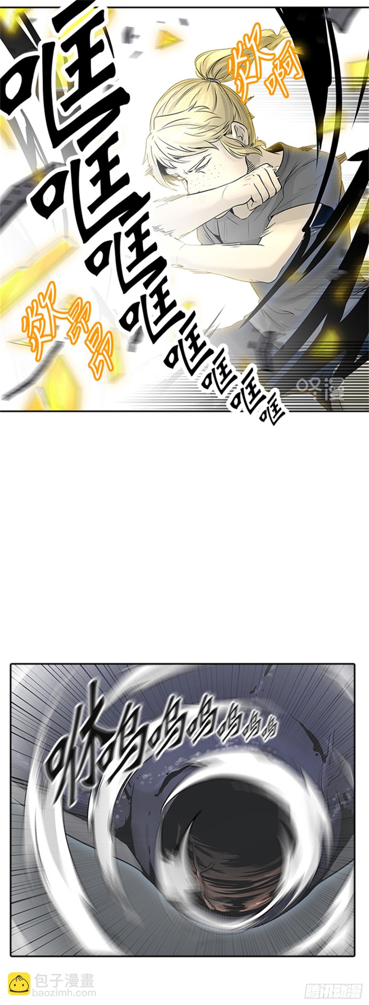 392.地狱列车 -三个命令-(1/2)-第393话