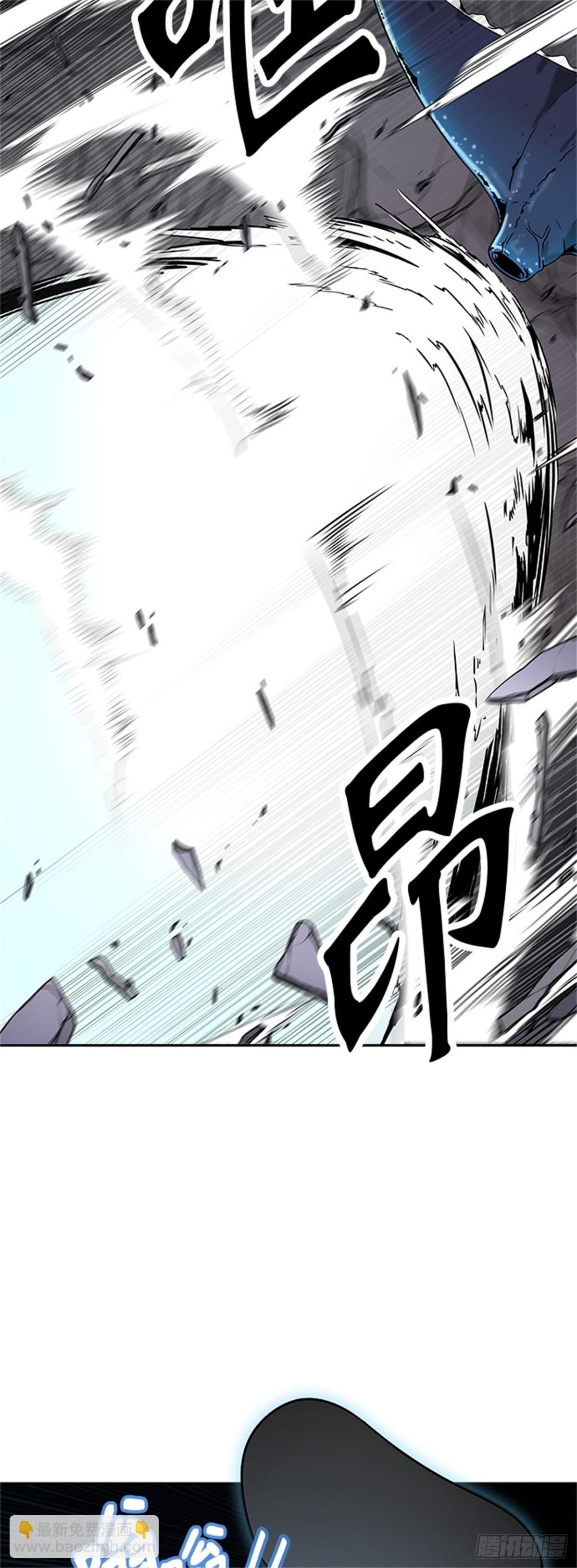 392.地狱列车 -三个命令-(1/2)-第393话