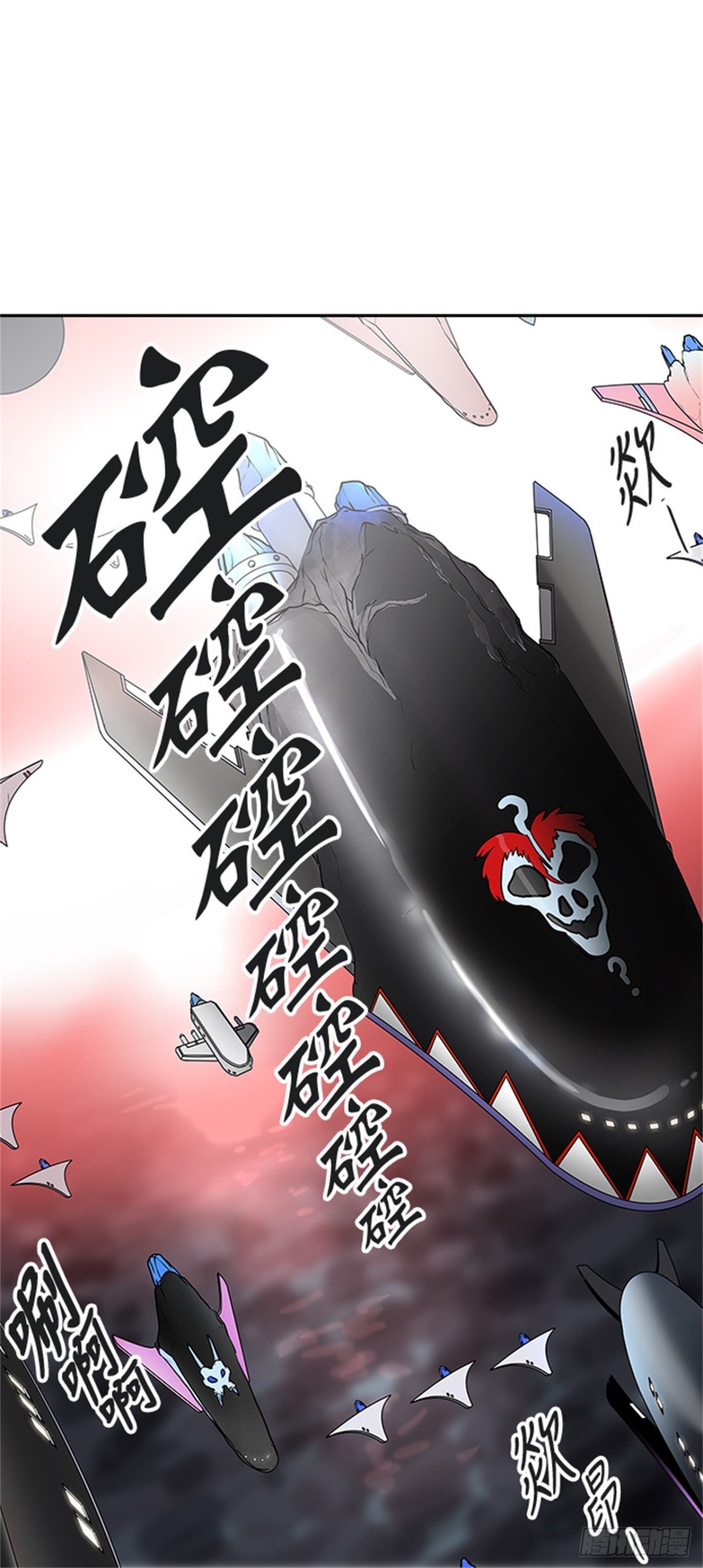 394.地狱列车 -三个命令-(1/2)-第395话