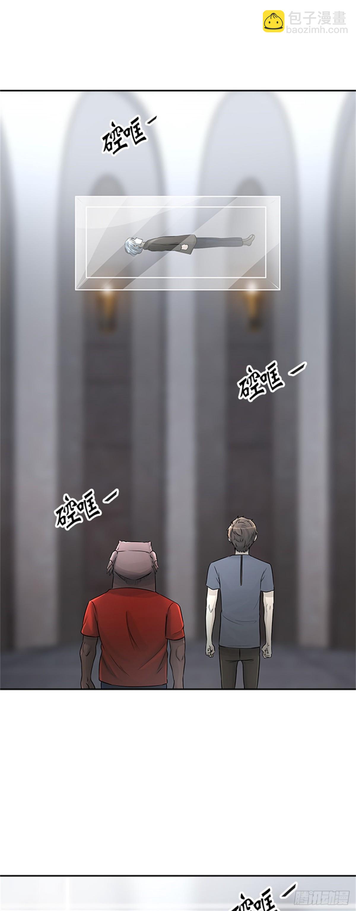 394.地狱列车 -三个命令-(1/2)-第395话