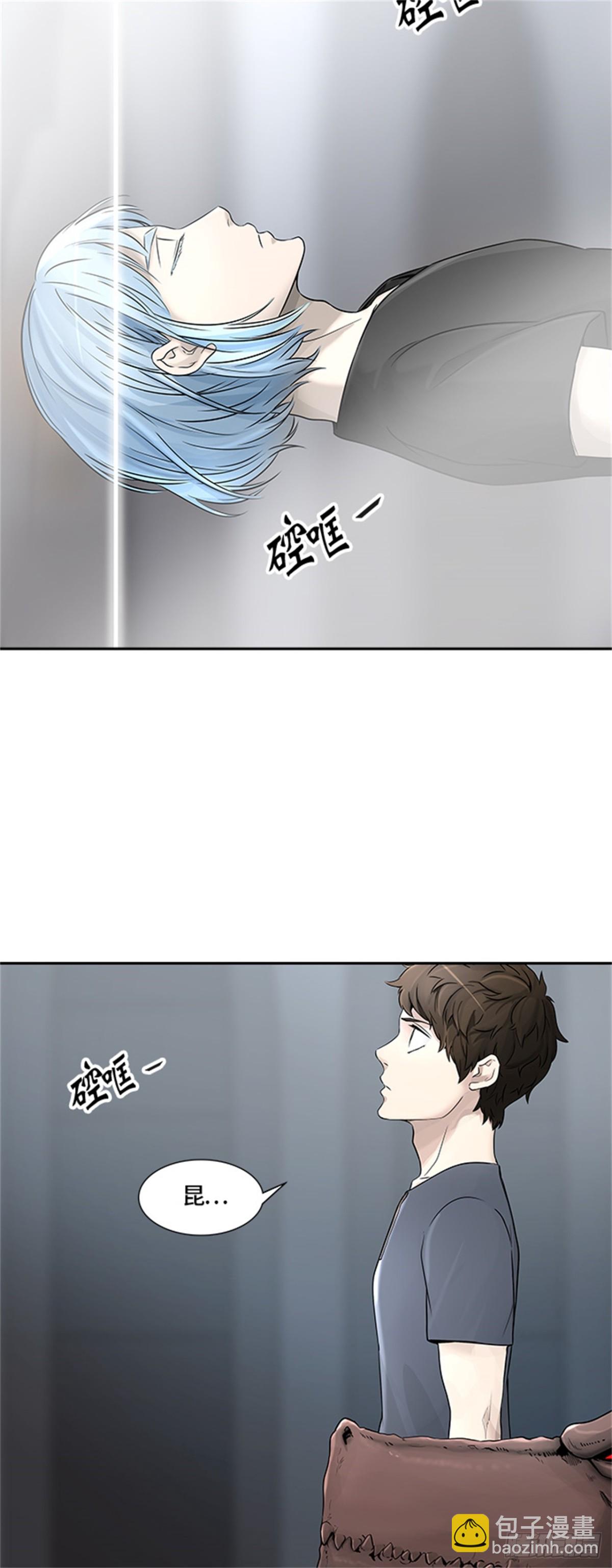 394.地狱列车 -三个命令-(1/2)-第395话