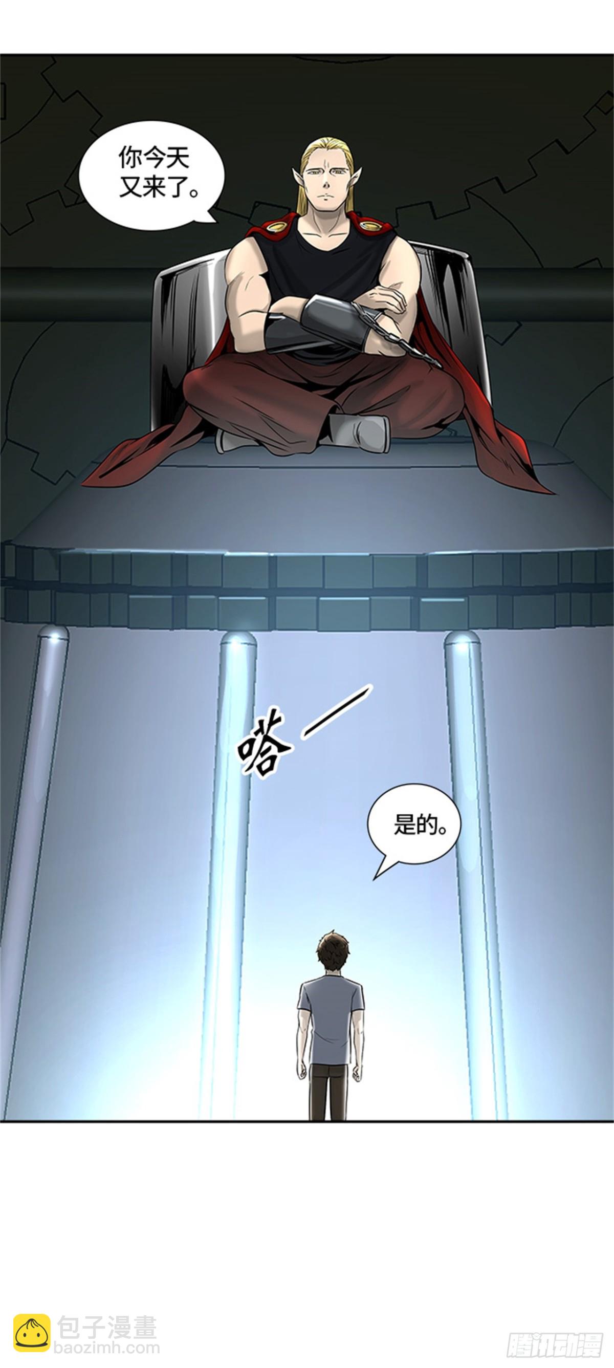 394.地狱列车 -三个命令-(1/2)-第395话