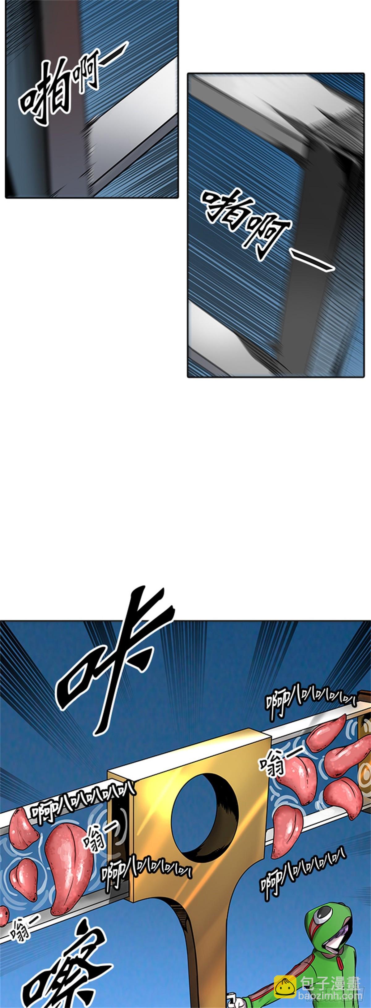 396.终点站（2）(1/2)-第397话