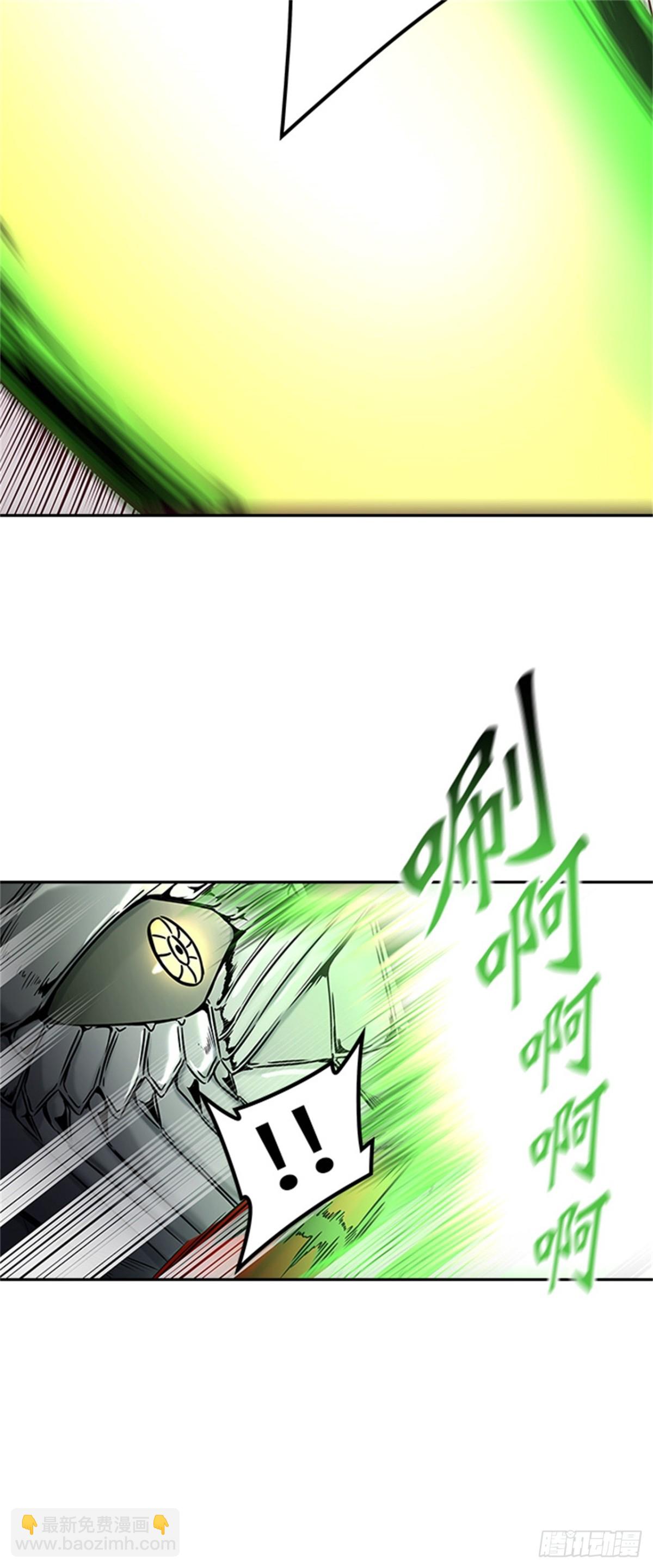 398.终点站（4）(1/2)-第399话