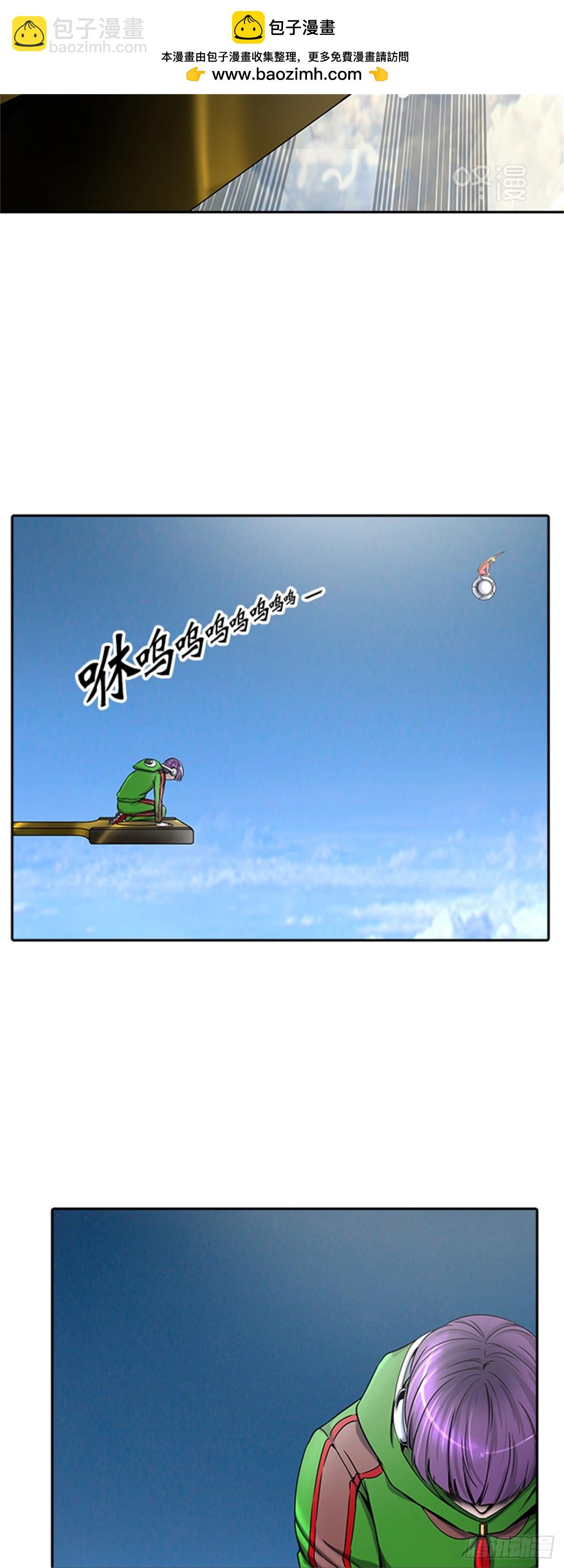 398.终点站（4）(1/2)-第399话
