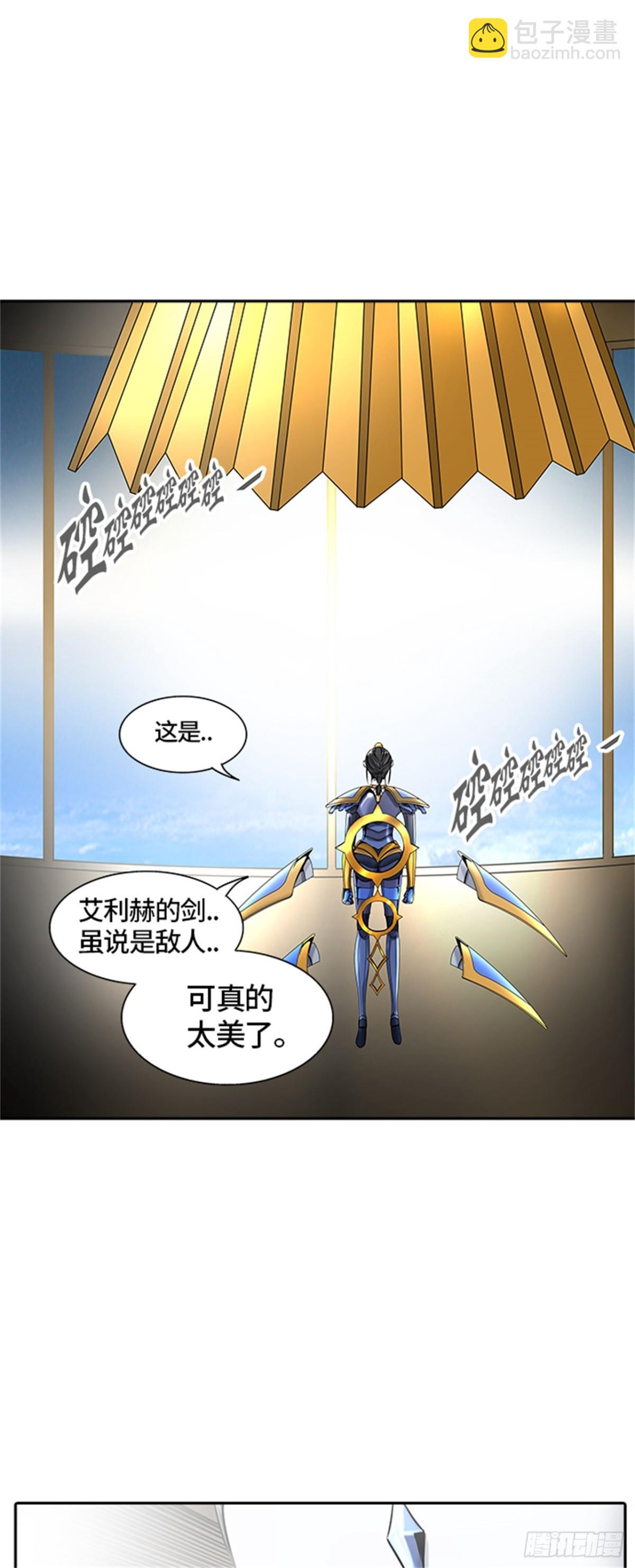 400.终点站（6）(1/2)-第401话
