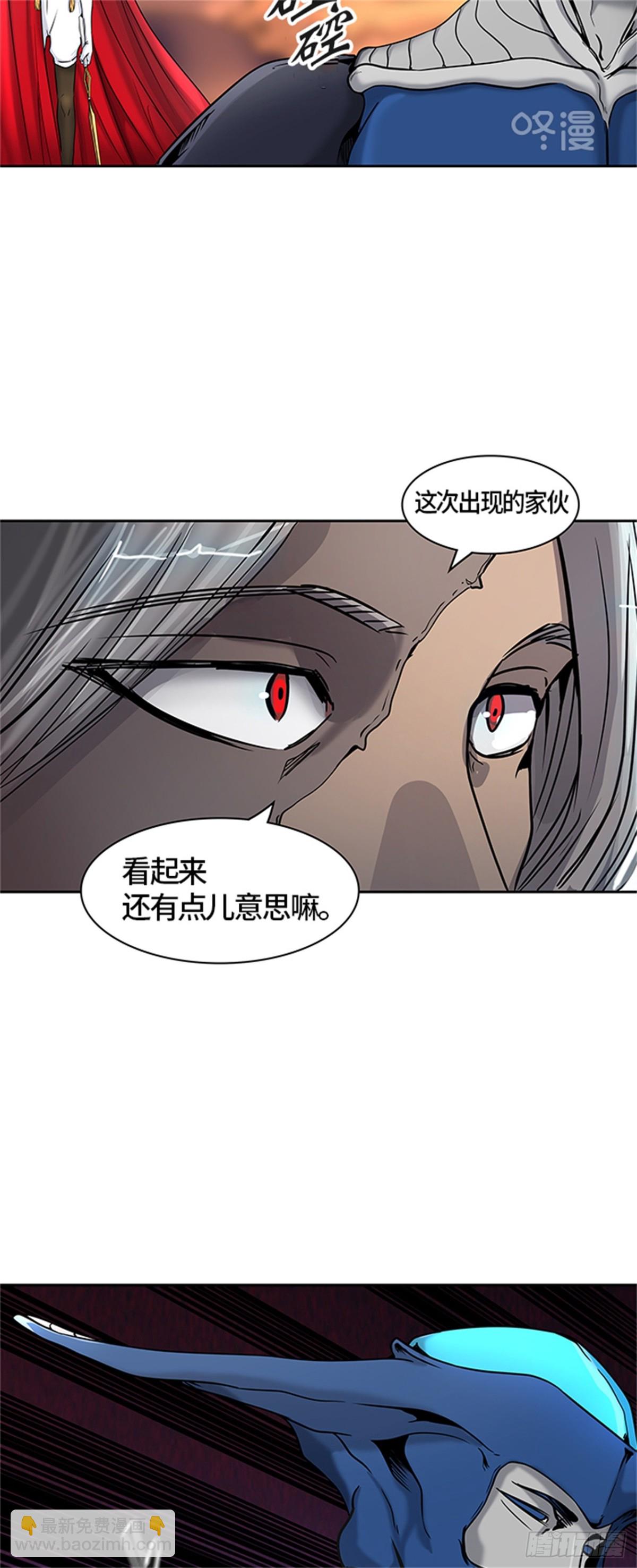 404.终点站-伊凡科尔(1/2)-第405话