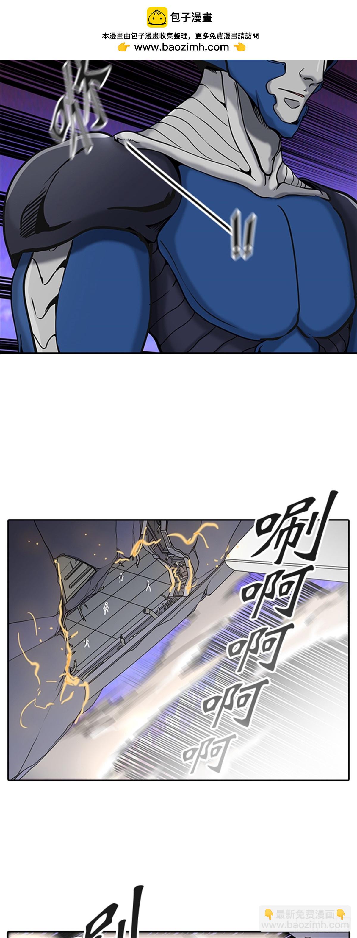 404.终点站-伊凡科尔(1/2)-第405话