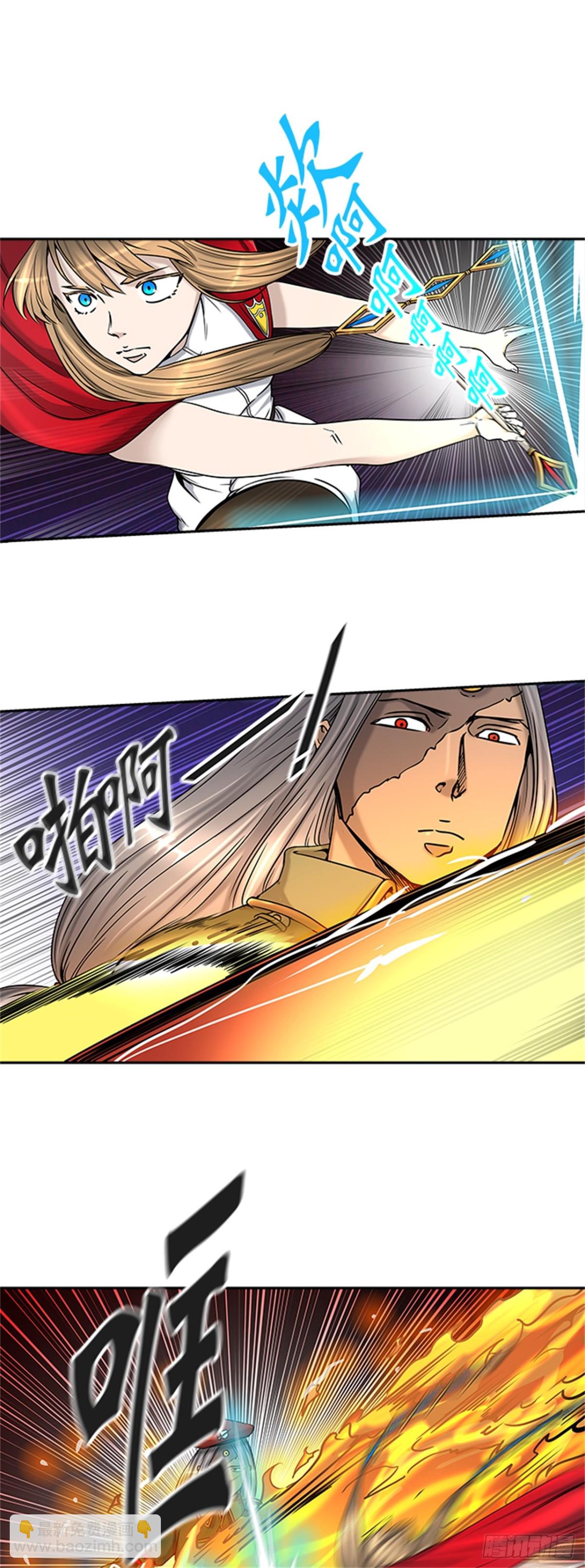 404.终点站-伊凡科尔(1/2)-第405话