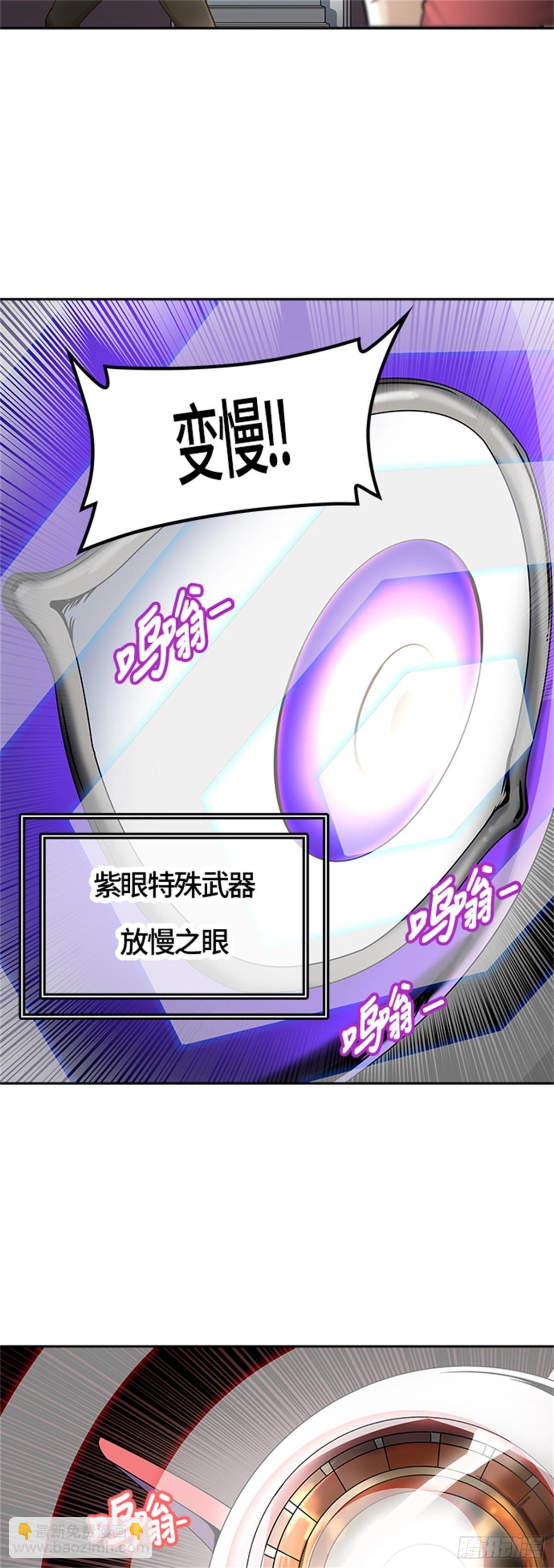 404.终点站-伊凡科尔(1/2)-第405话