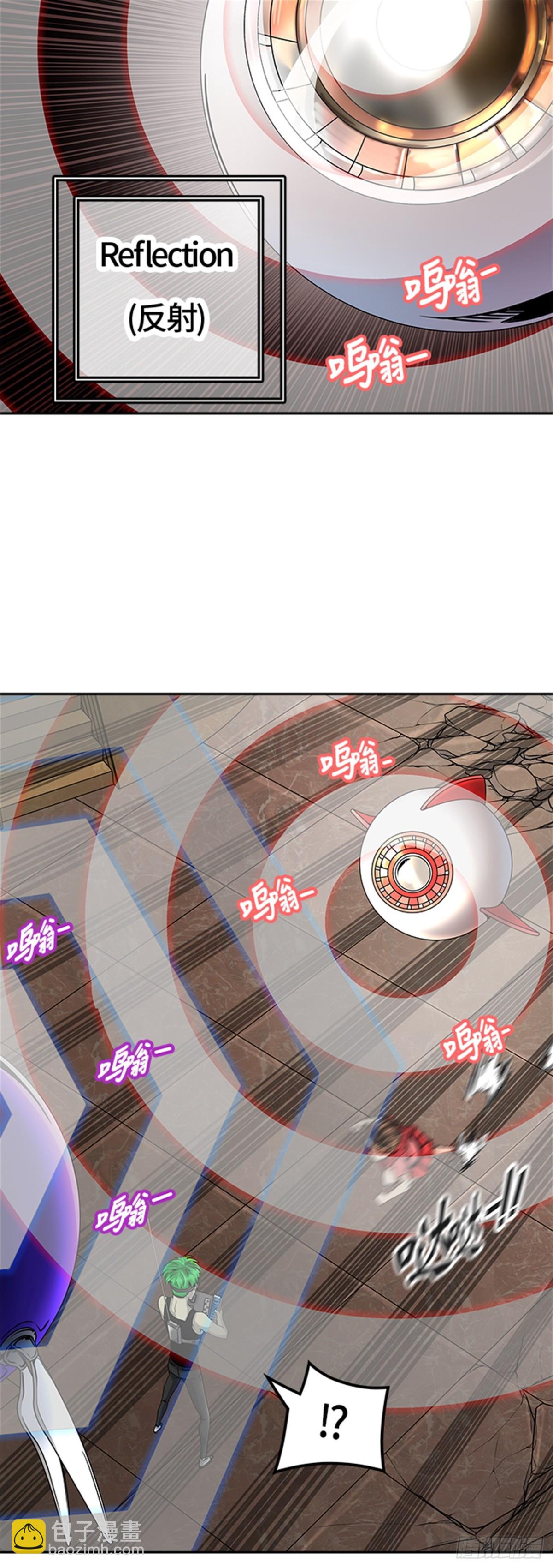 404.终点站-伊凡科尔(1/2)-第405话