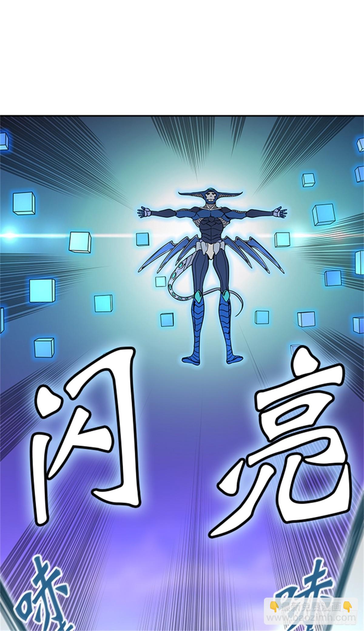 404.终点站-伊凡科尔(1/2)-第405话