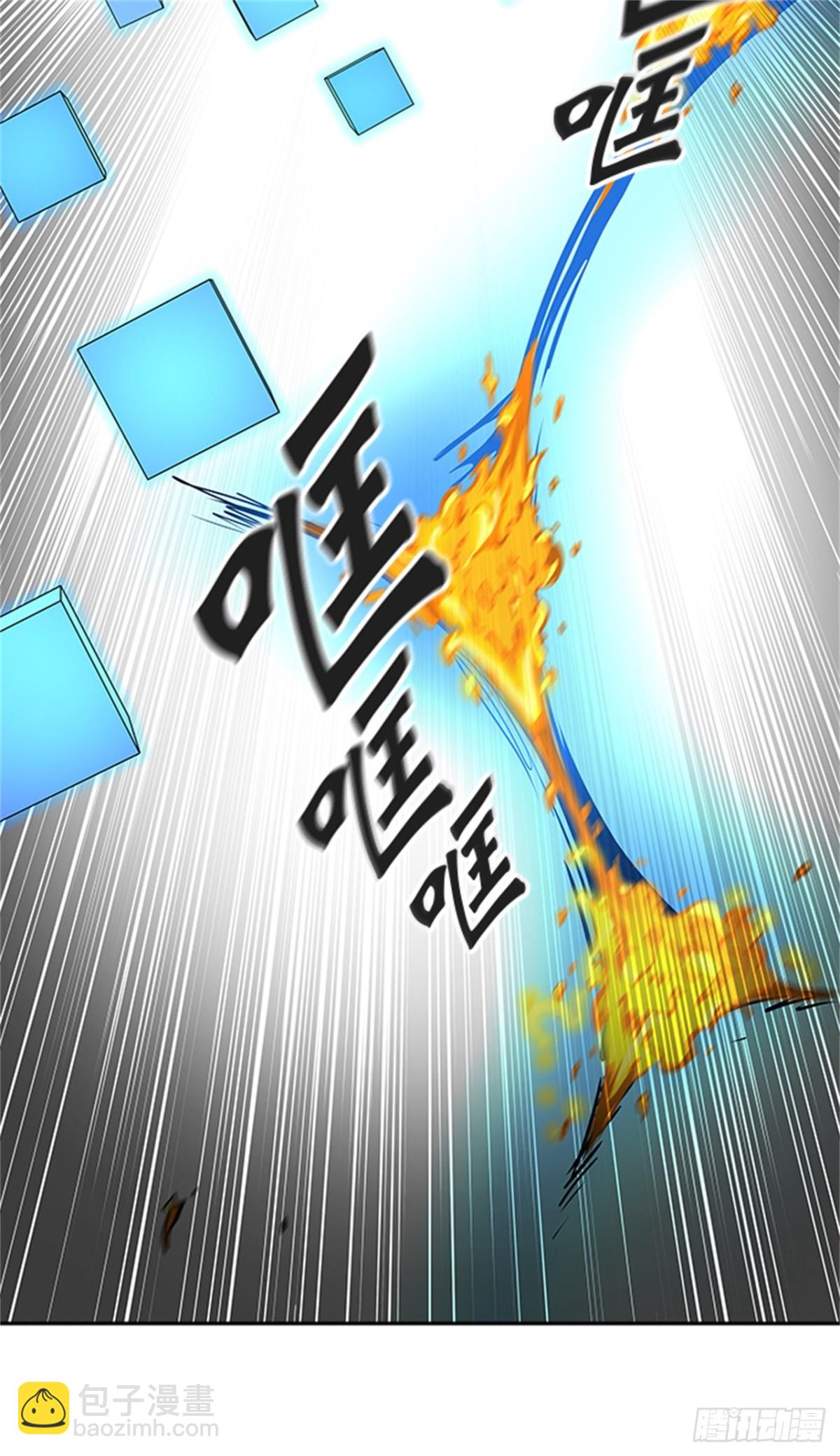 404.终点站-伊凡科尔(1/2)-第405话