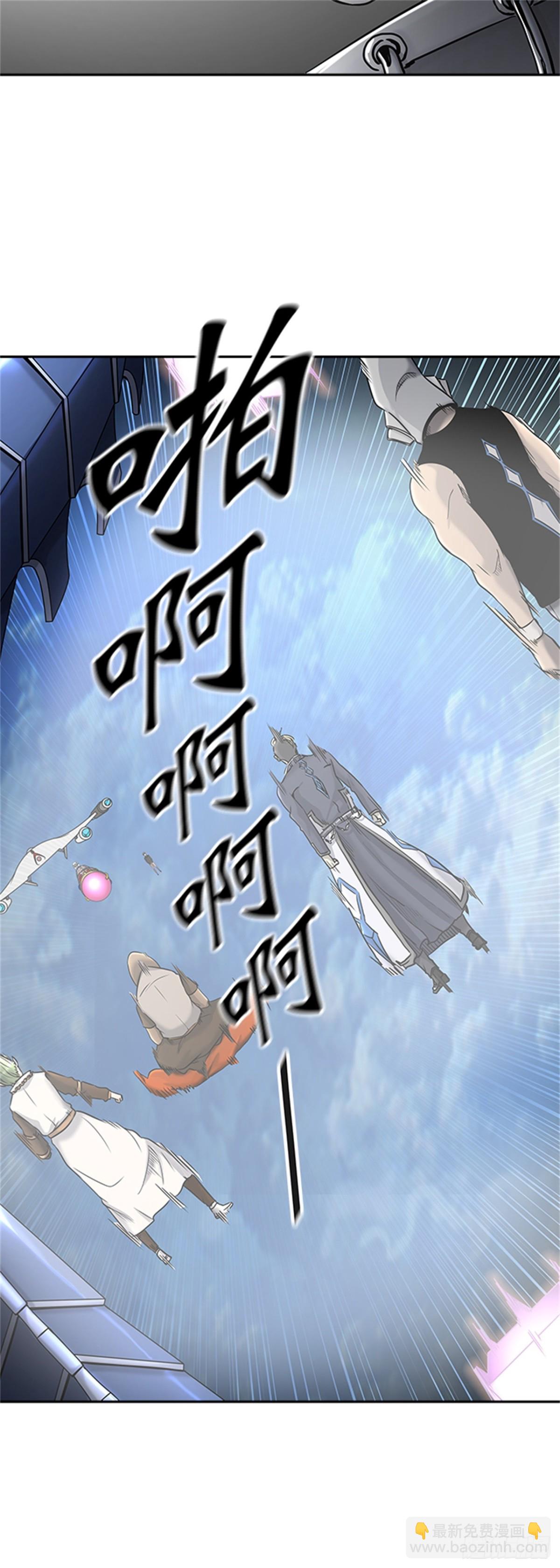 406.终点站-卡尔凡(1/2)-第407话