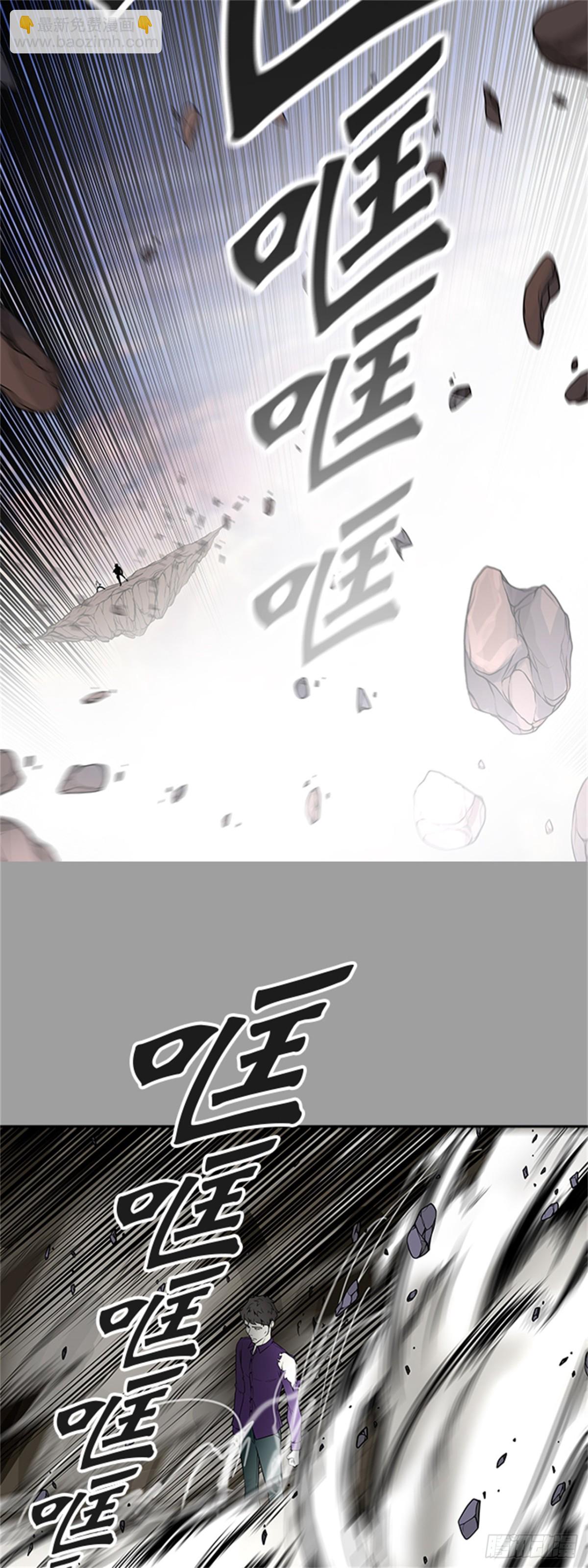 406.终点站-卡尔凡(1/2)-第407话