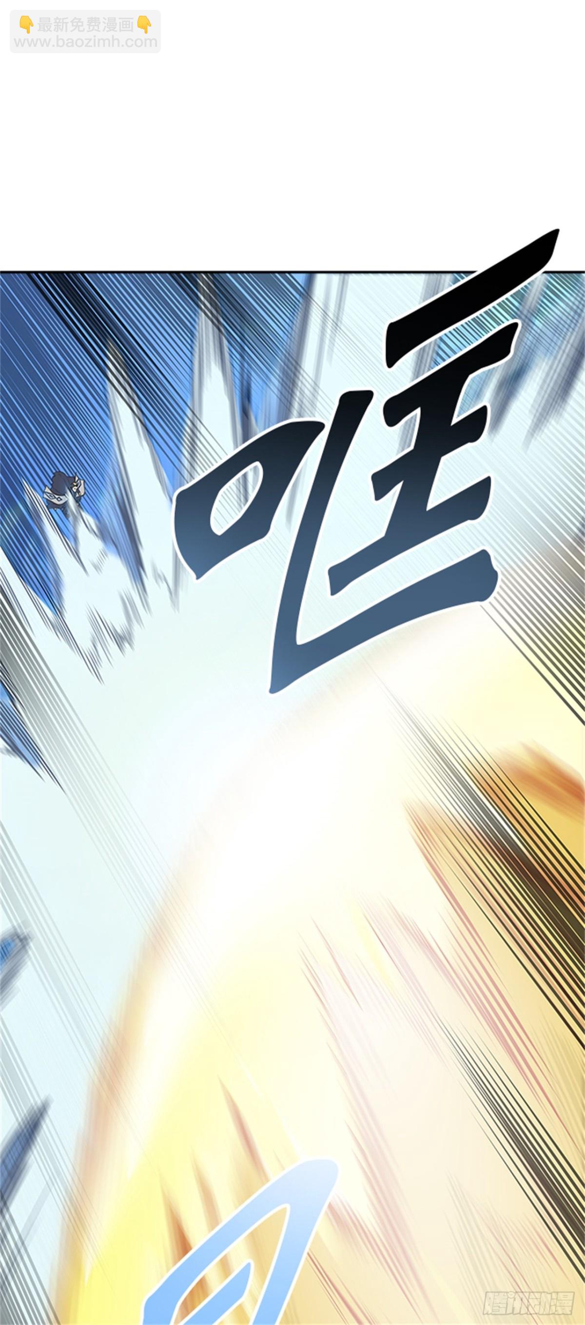 408.终点站-卡尔凡(1/2)-第409话