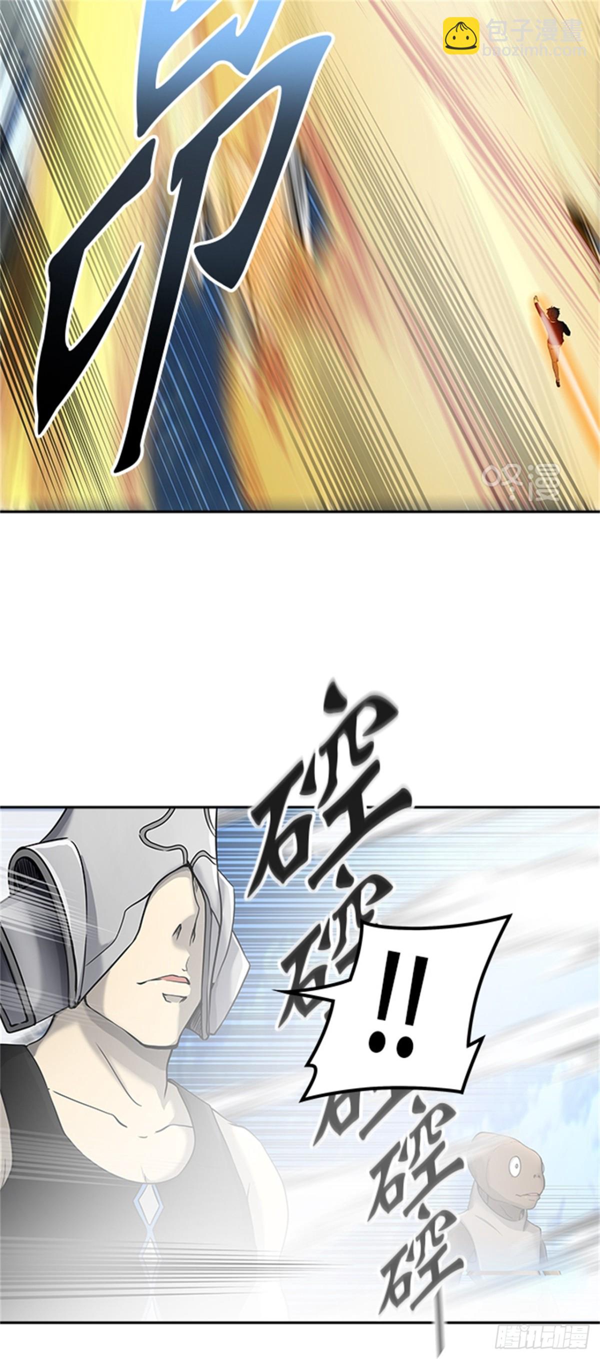 408.终点站-卡尔凡(1/2)-第409话