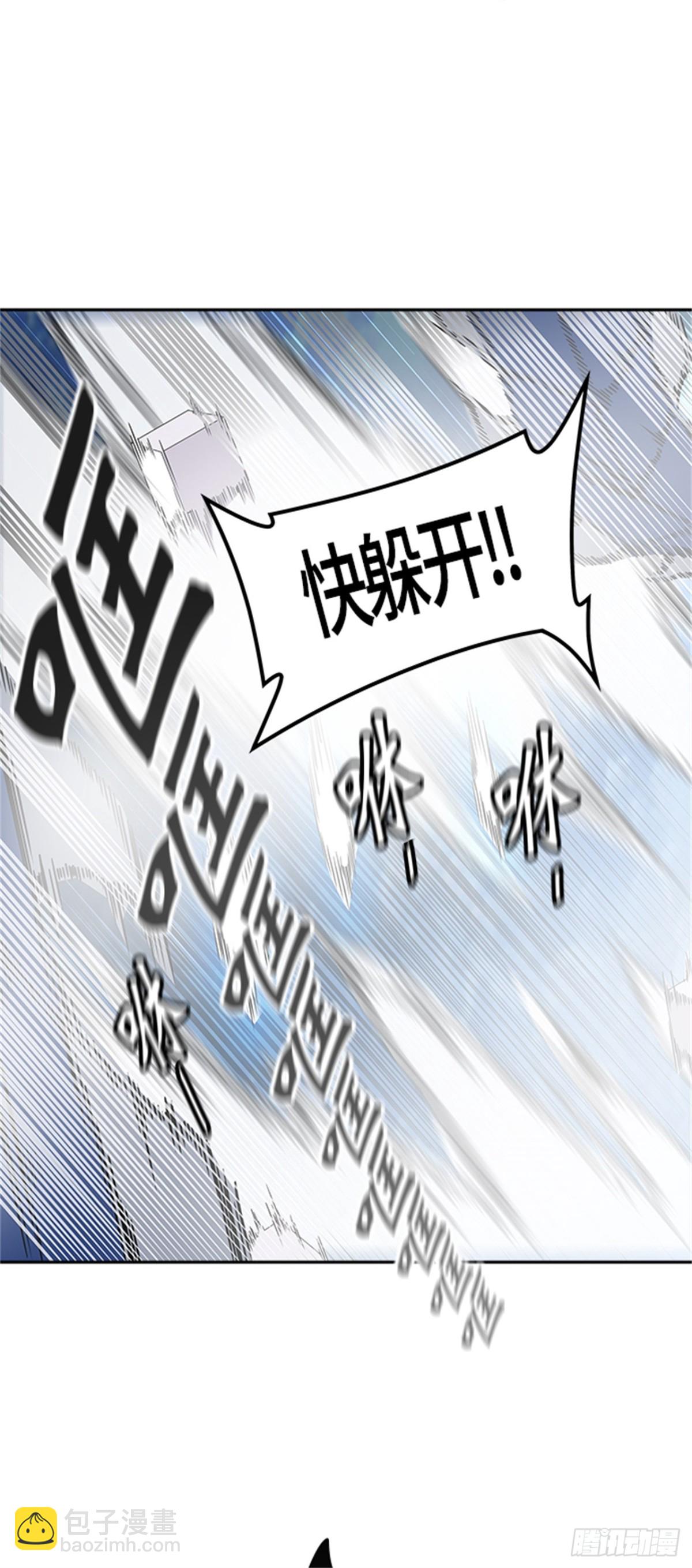 408.终点站-卡尔凡(1/2)-第409话
